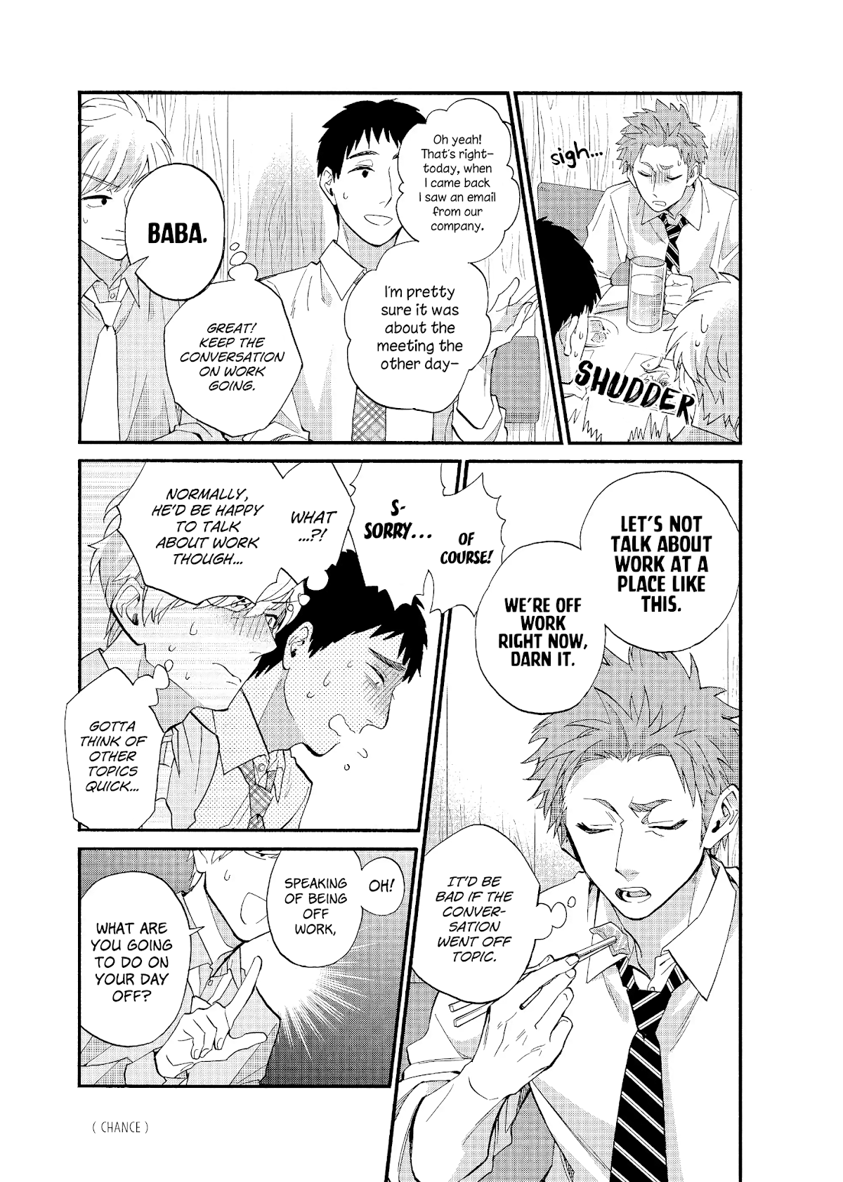 Wotaku ni Koi wa Muzukashii Chapter 56 page 12 - Chapter 56