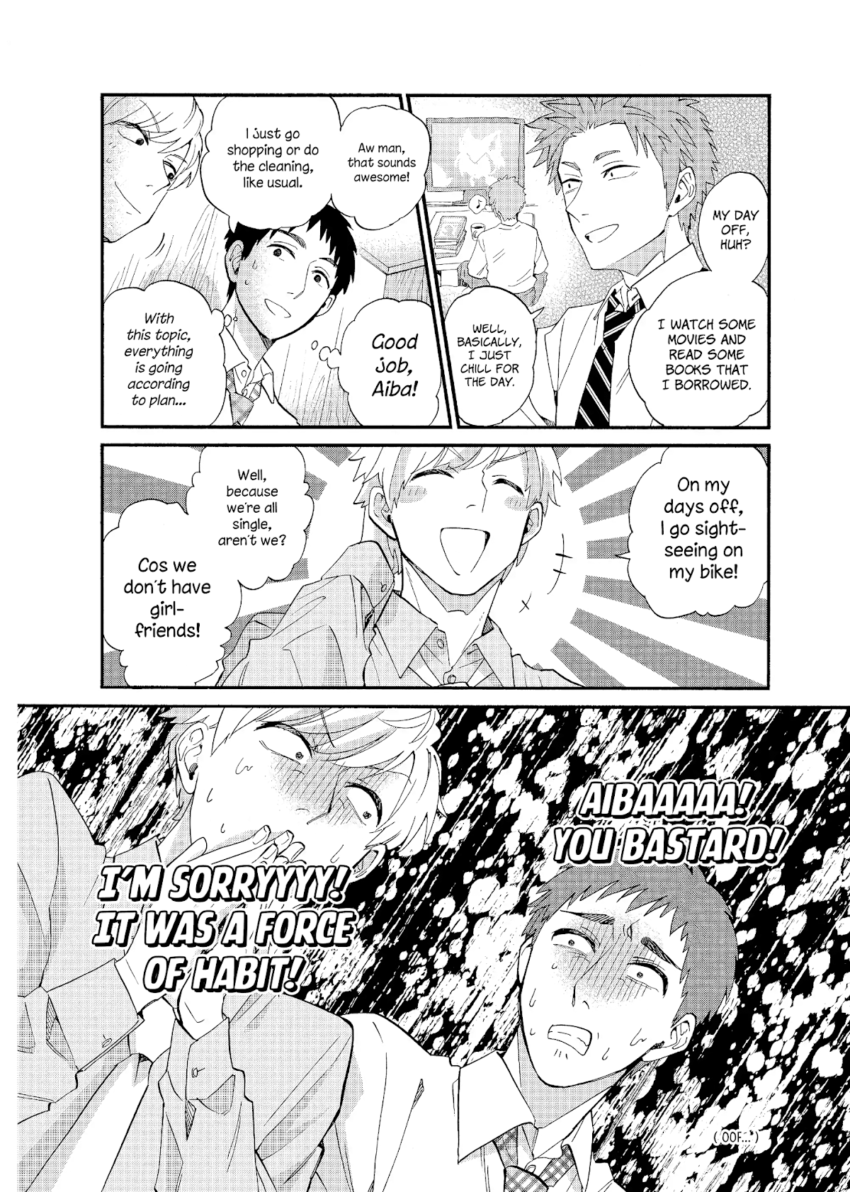 Wotaku ni Koi wa Muzukashii Chapter 56 page 13 - Chapter 56