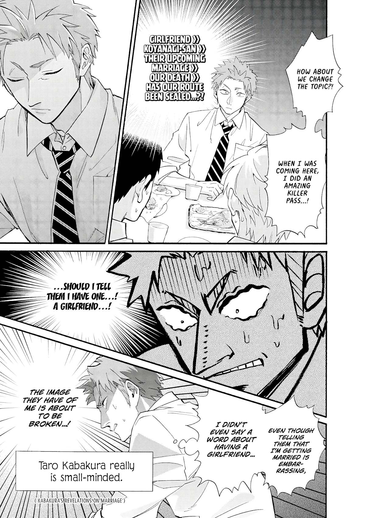 Wotaku ni Koi wa Muzukashii Chapter 56 page 14 - Chapter 56