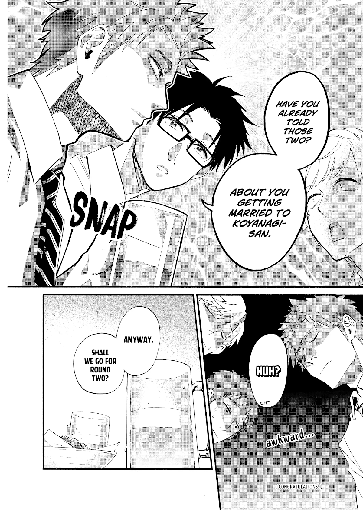 Wotaku ni Koi wa Muzukashii Chapter 56 page 17 - Chapter 56