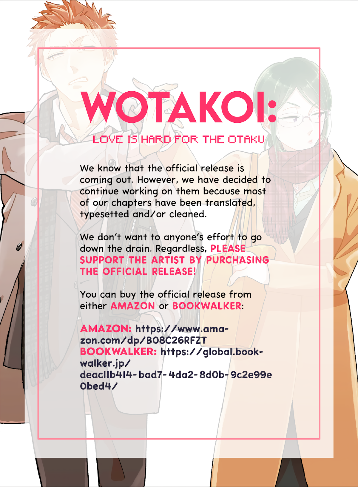 Wotaku ni Koi wa Muzukashii Chapter 56 page 2 - Chapter 56
