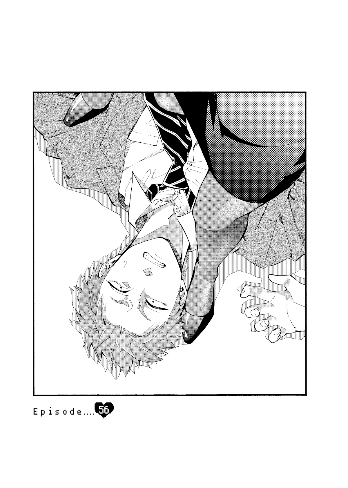 Wotaku ni Koi wa Muzukashii Chapter 56 page 4 - Chapter 56