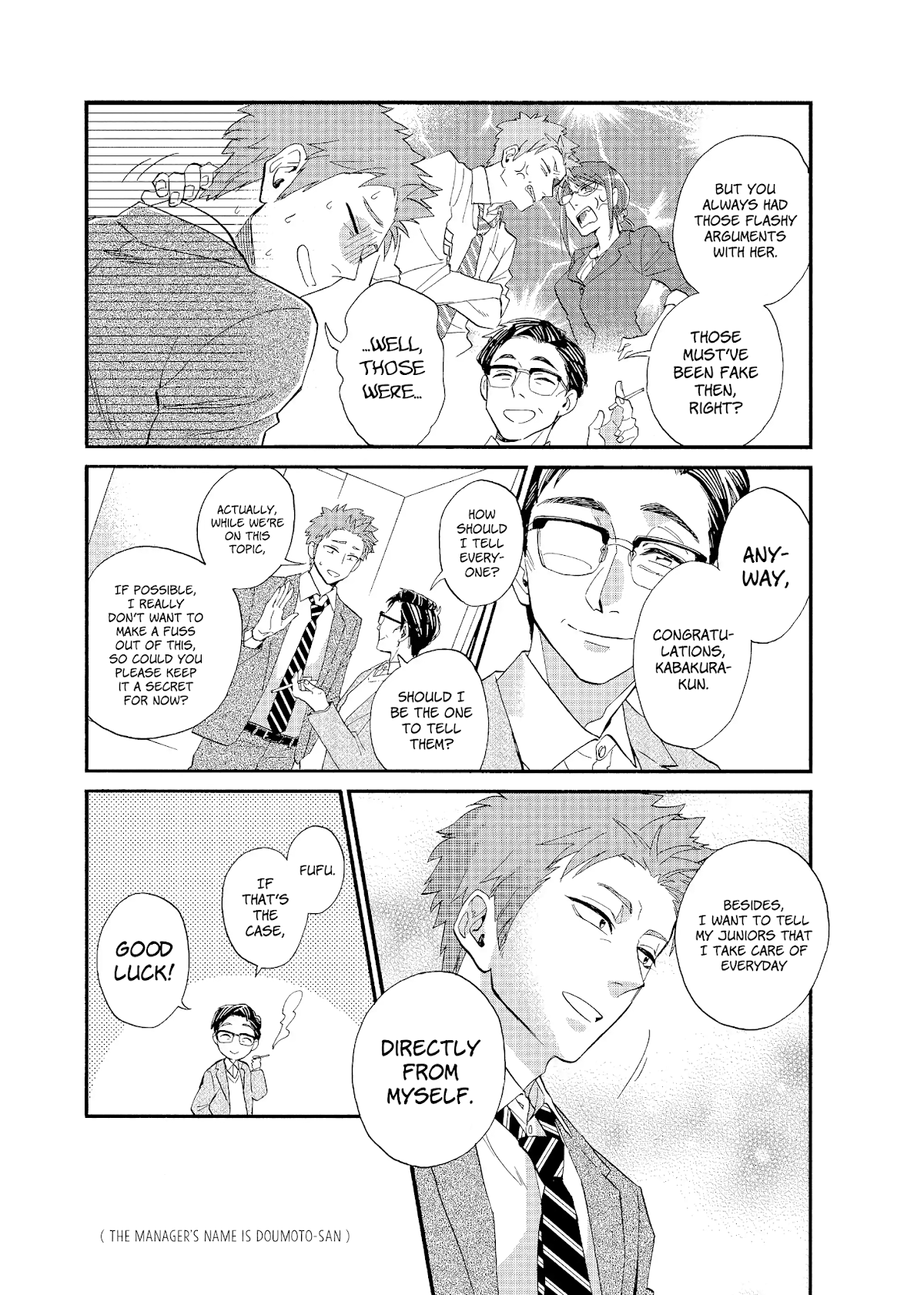 Wotaku ni Koi wa Muzukashii Chapter 56 page 6 - Chapter 56