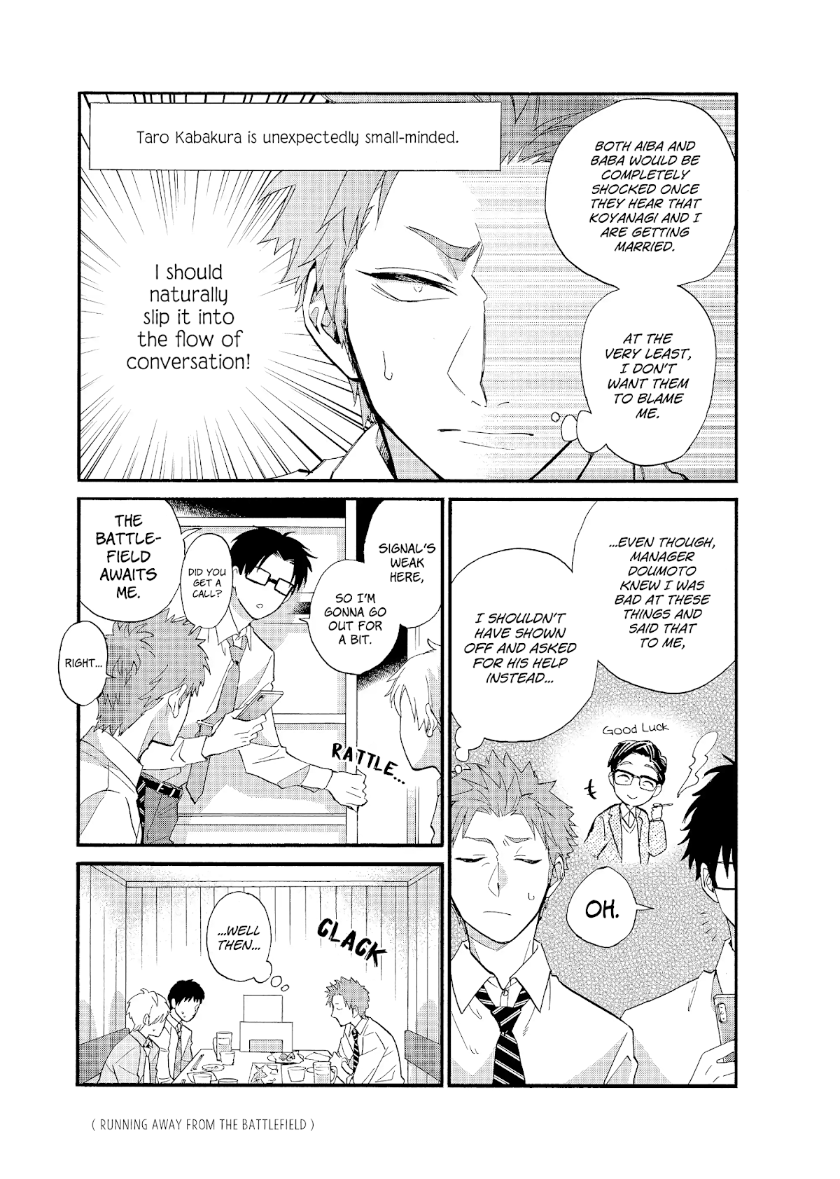 Wotaku ni Koi wa Muzukashii Chapter 56 page 8 - Chapter 56