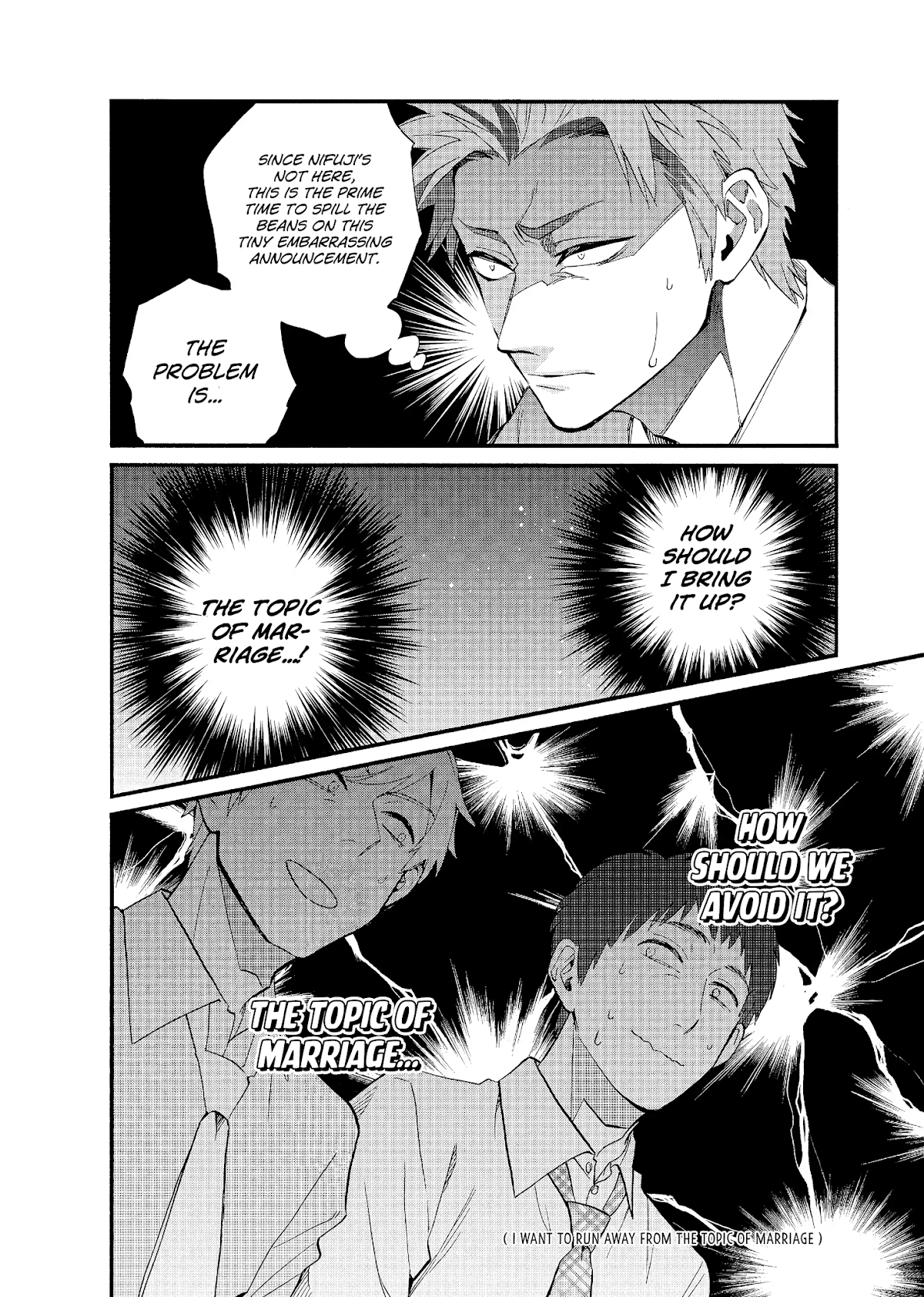 Wotaku ni Koi wa Muzukashii Chapter 56 page 9 - Chapter 56