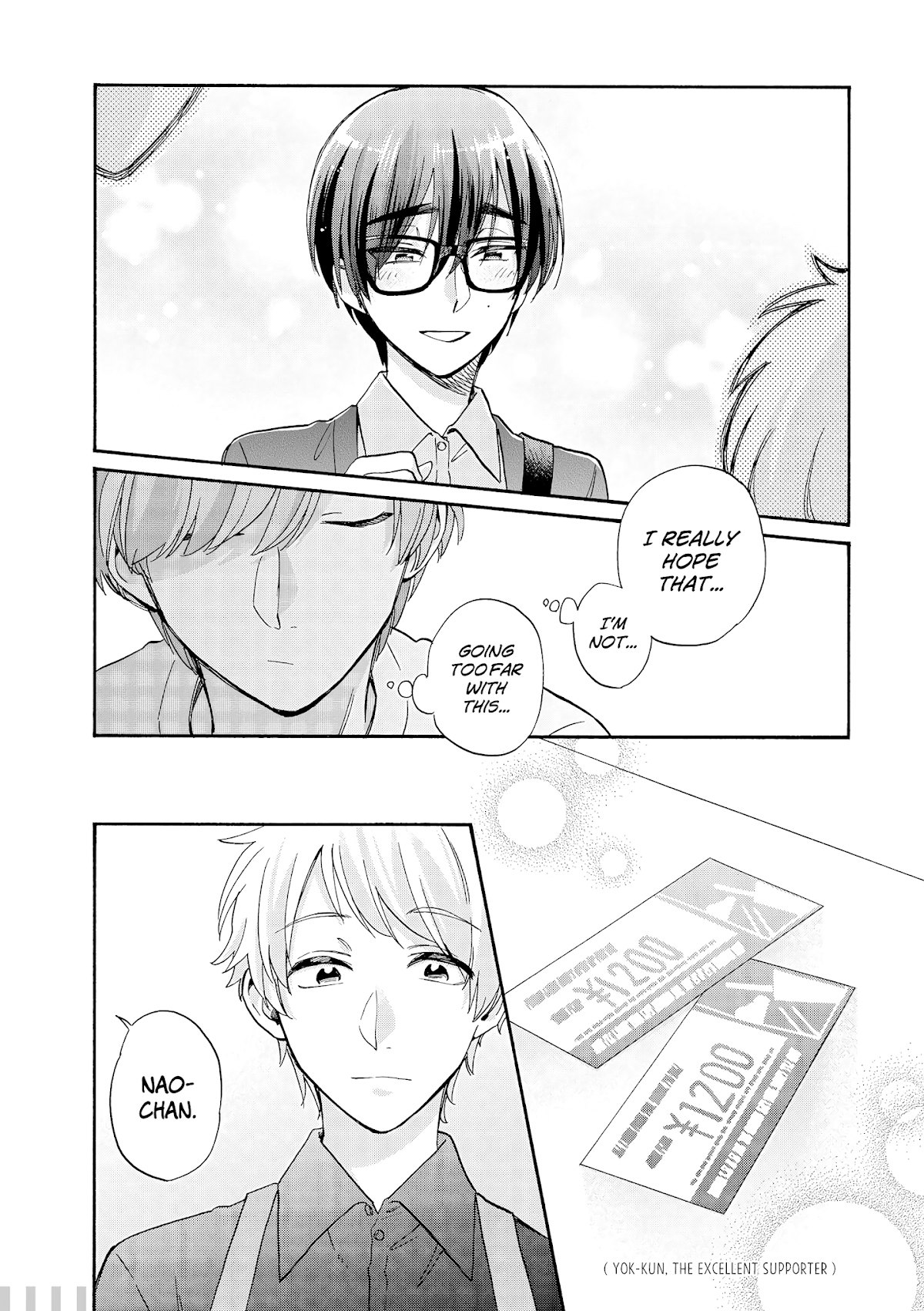 Wotaku ni Koi wa Muzukashii Chapter 57.2 page 8 - Chapter 57.2: Precious 2