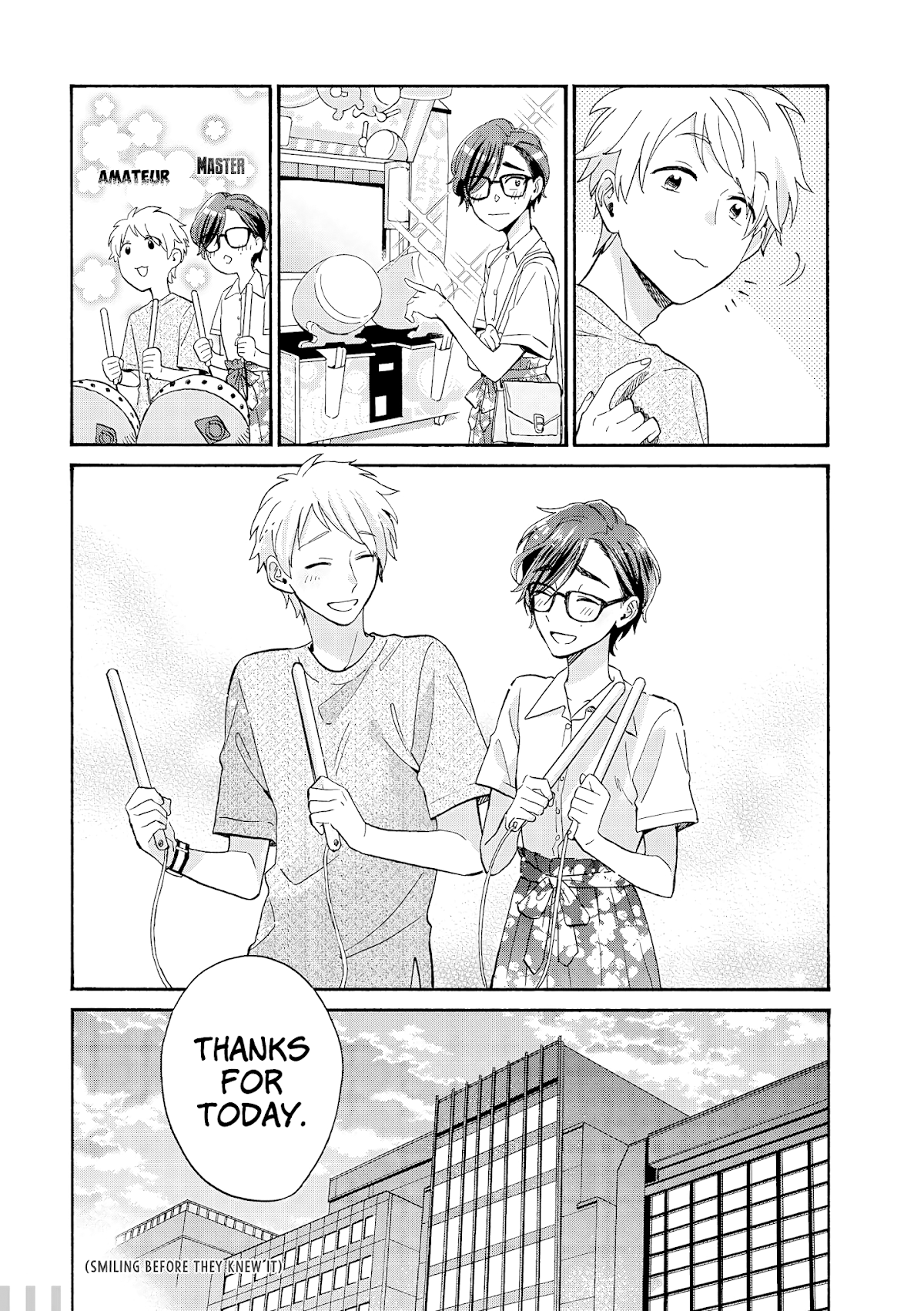 Wotaku ni Koi wa Muzukashii Chapter 57.3 page 11 - Chapter 57.3: Precious 3
