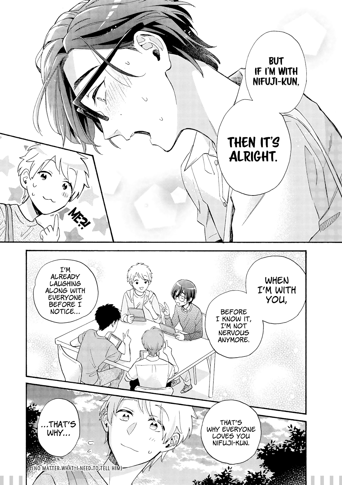 Wotaku ni Koi wa Muzukashii Chapter 57.3 page 15 - Chapter 57.3: Precious 3