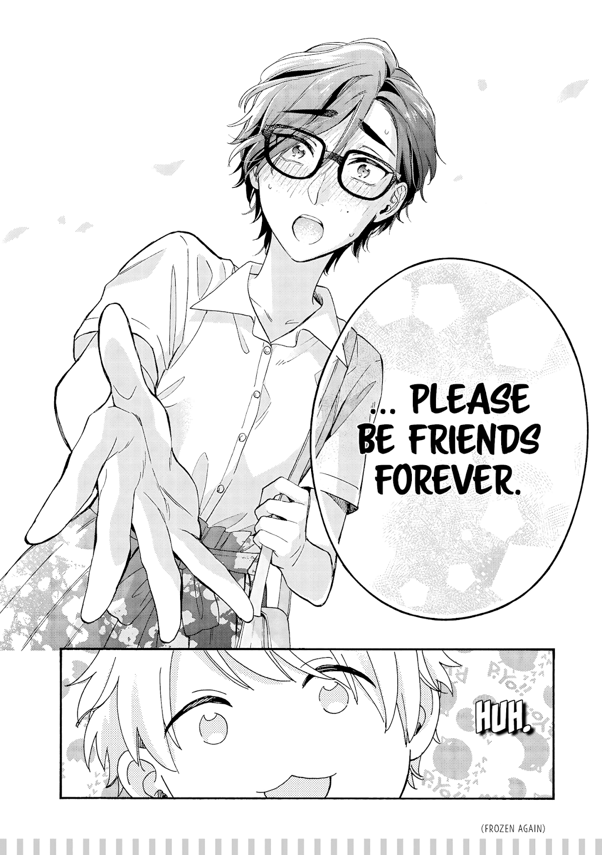 Wotaku ni Koi wa Muzukashii Chapter 57.3 page 18 - Chapter 57.3: Precious 3