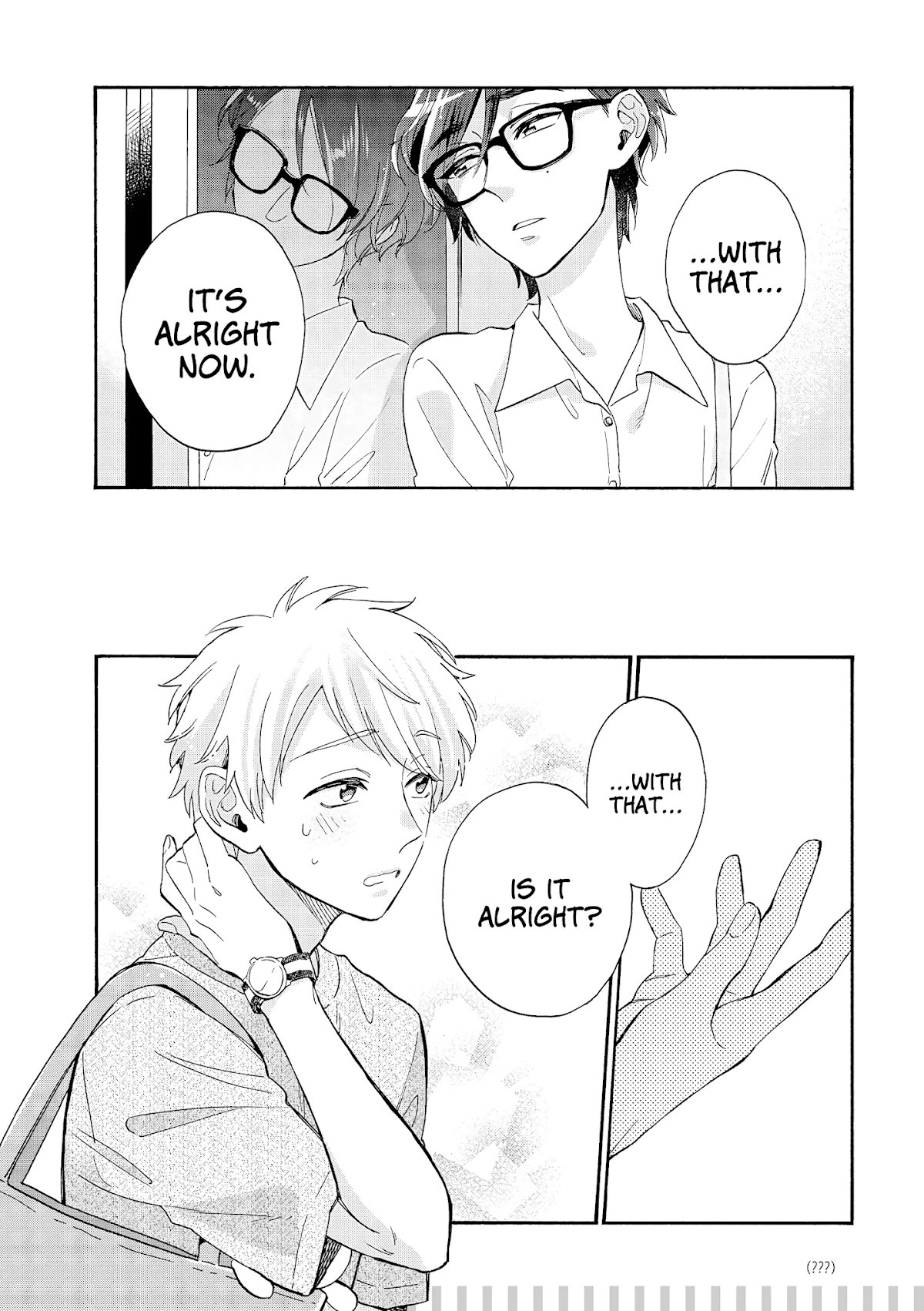 Wotaku ni Koi wa Muzukashii Chapter 57.3 page 20 - Chapter 57.3: Precious 3