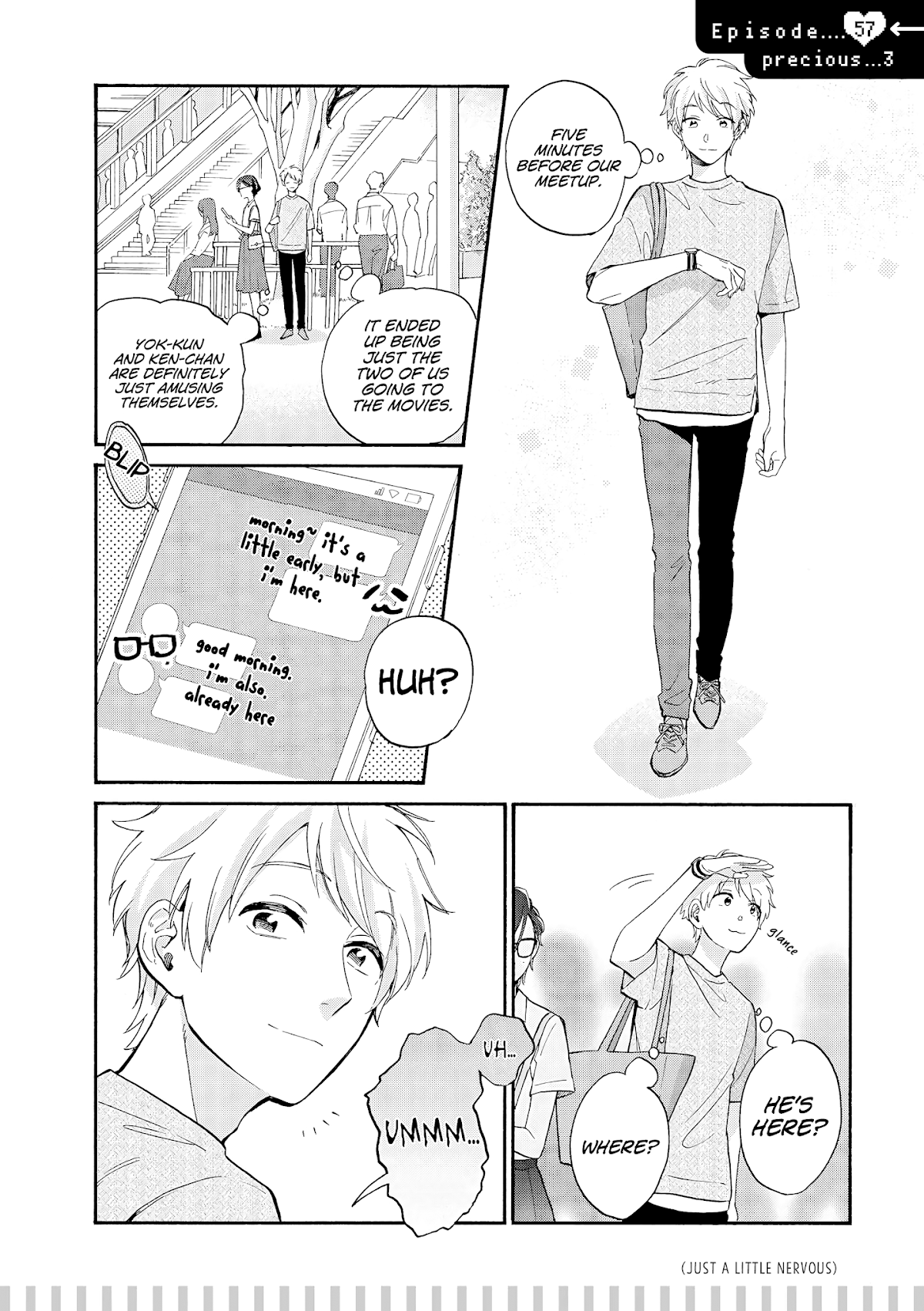 Wotaku ni Koi wa Muzukashii Chapter 57.3 page 4 - Chapter 57.3: Precious 3