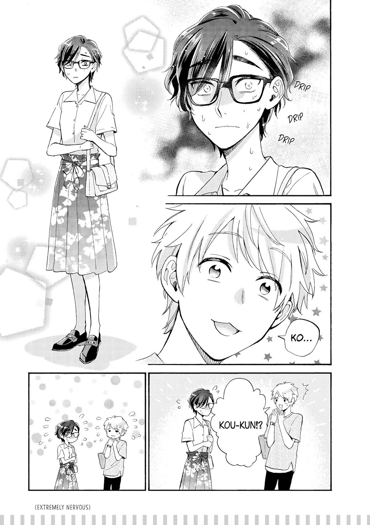 Wotaku ni Koi wa Muzukashii Chapter 57.3 page 5 - Chapter 57.3: Precious 3