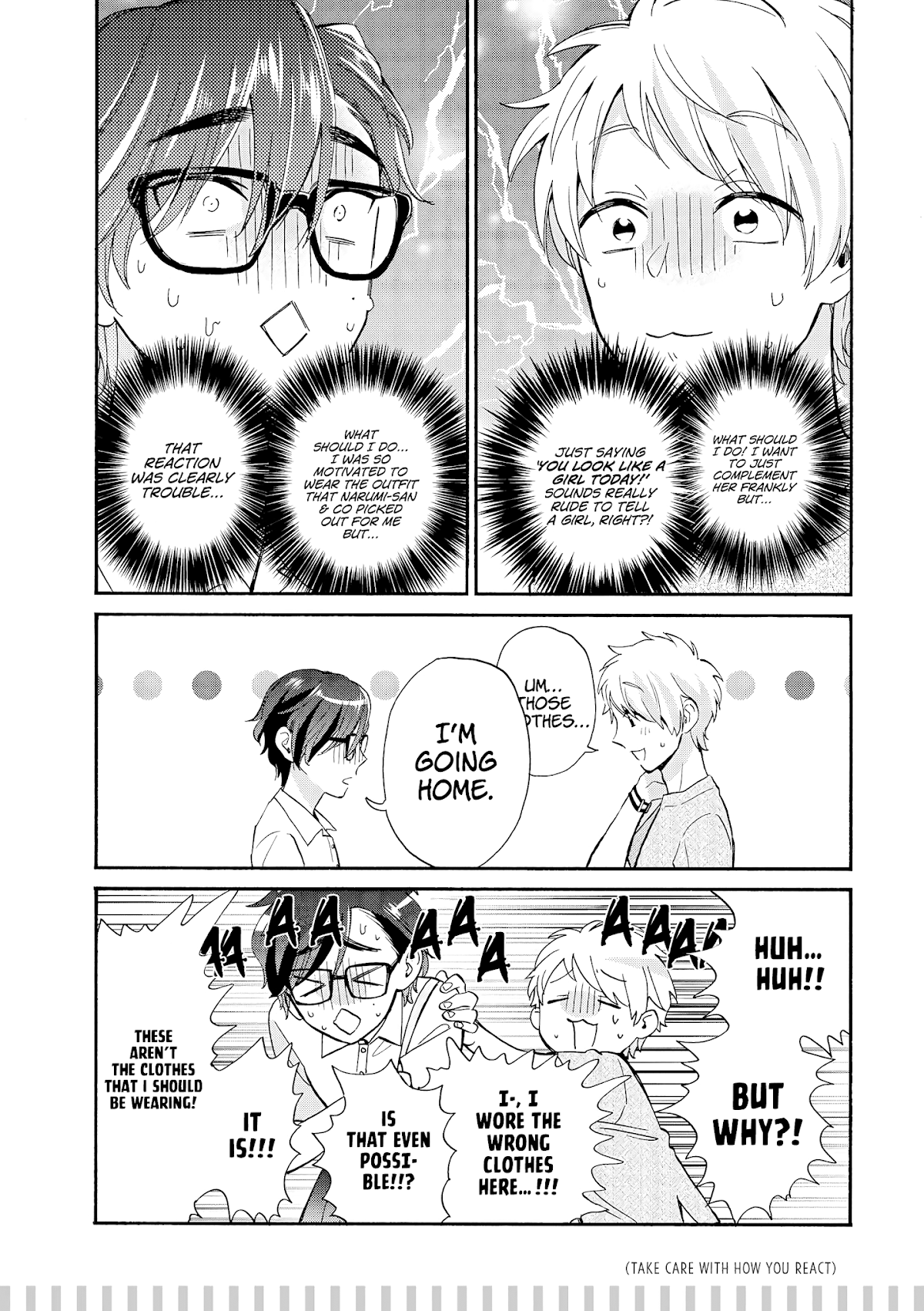 Wotaku ni Koi wa Muzukashii Chapter 57.3 page 6 - Chapter 57.3: Precious 3