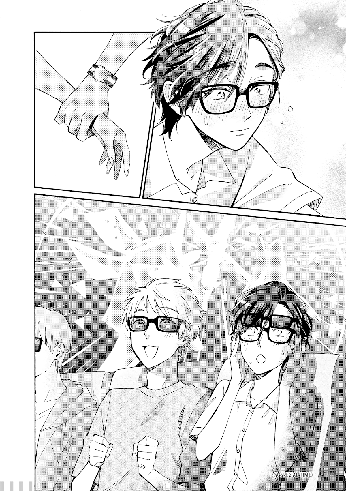Wotaku ni Koi wa Muzukashii Chapter 57.3 page 8 - Chapter 57.3: Precious 3