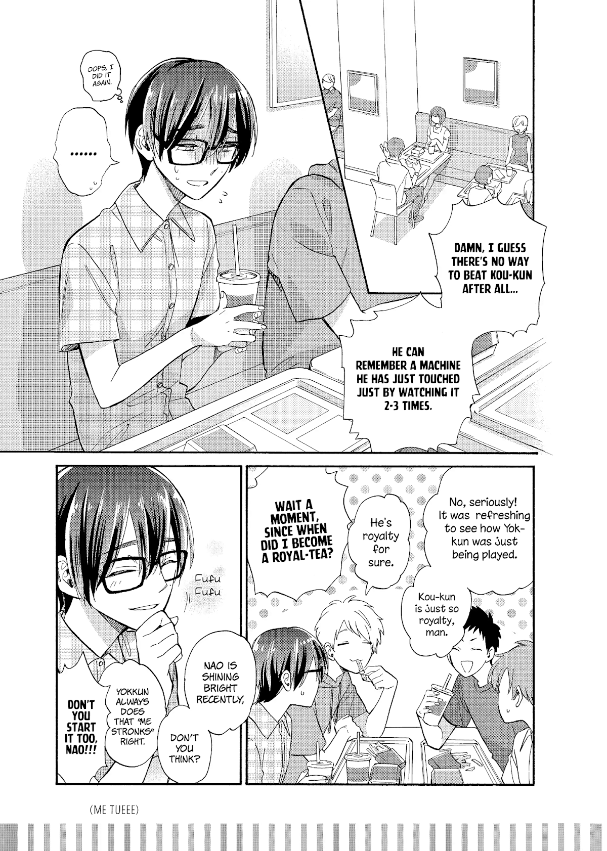 Wotaku ni Koi wa Muzukashii Chapter 57 page 5 - Chapter 57: Precious 1