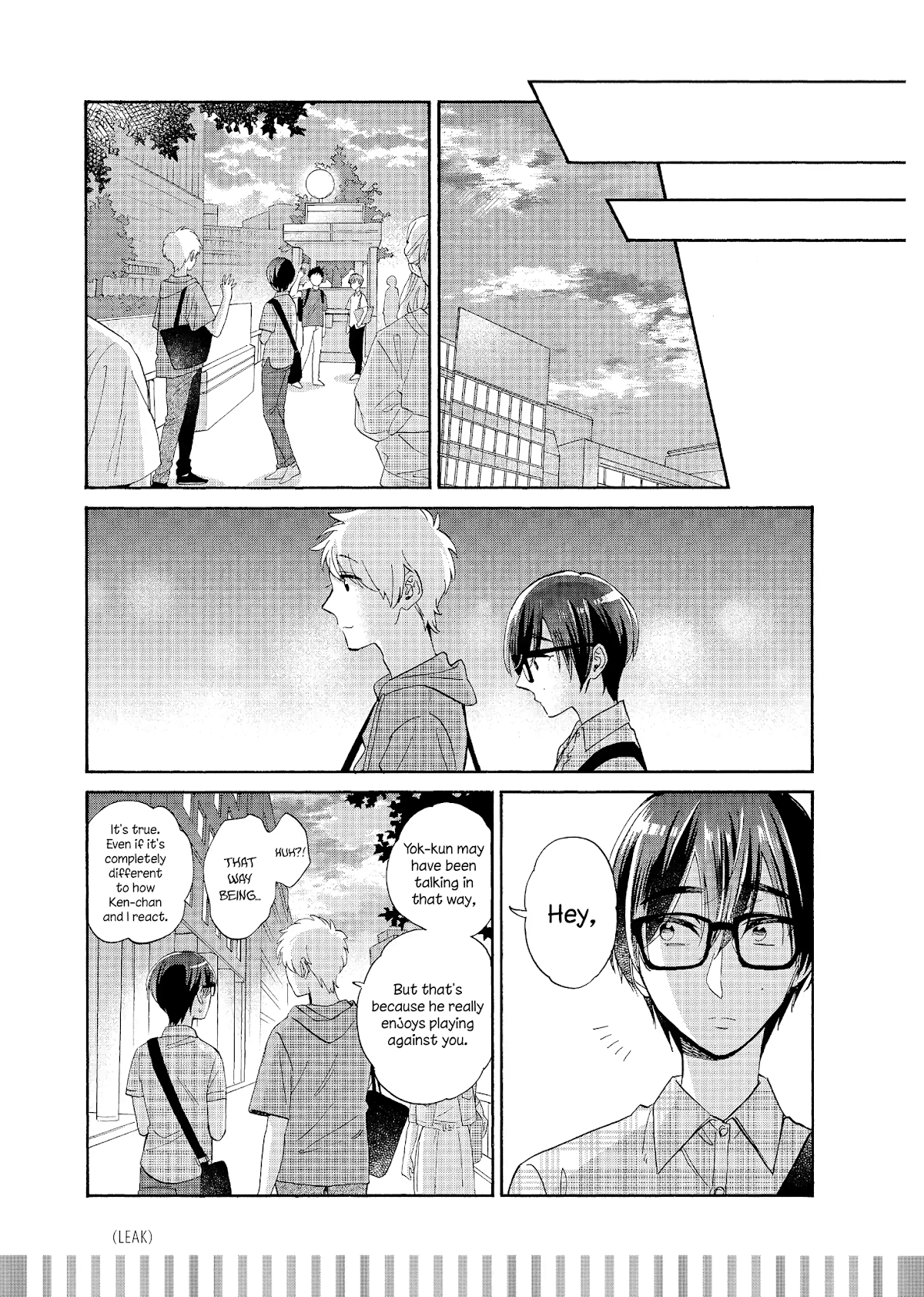 Wotaku ni Koi wa Muzukashii Chapter 57 page 7 - Chapter 57: Precious 1