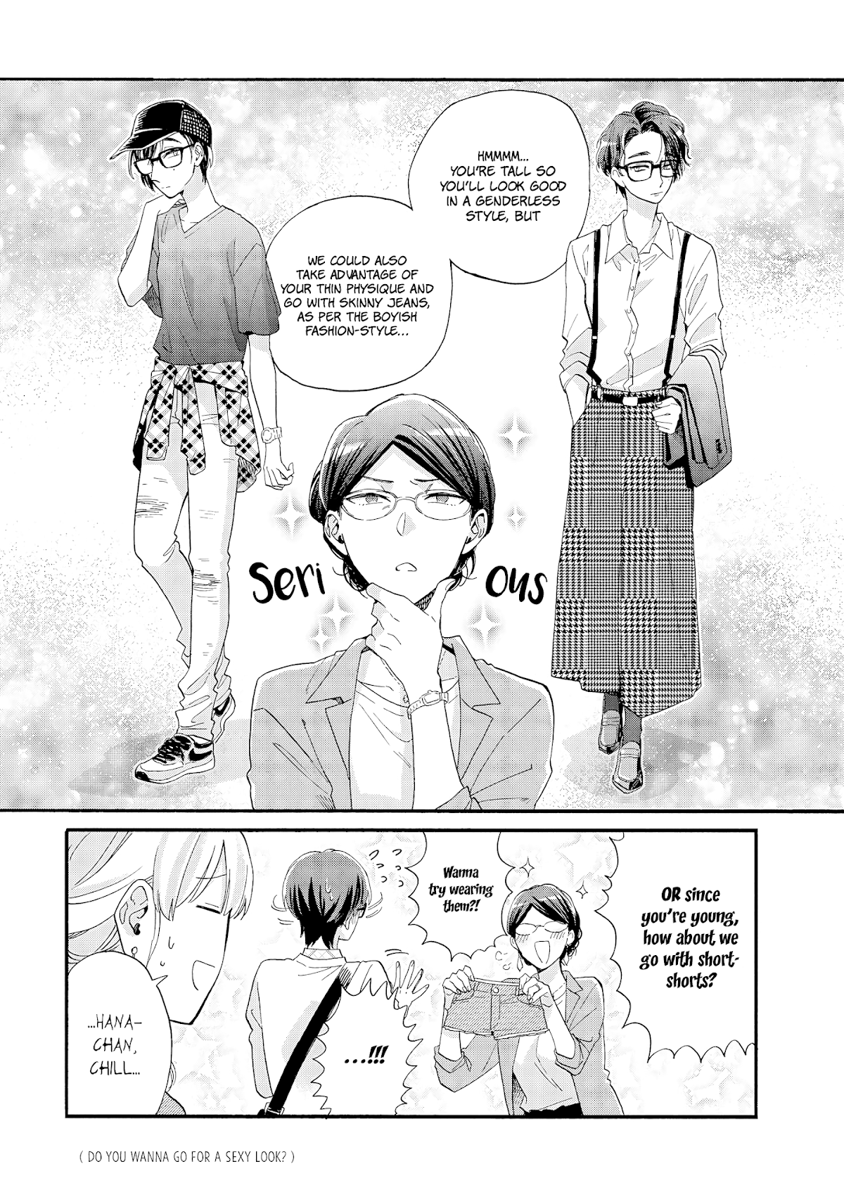 Wotaku ni Koi wa Muzukashii Chapter 58 page 10 - Chapter 58