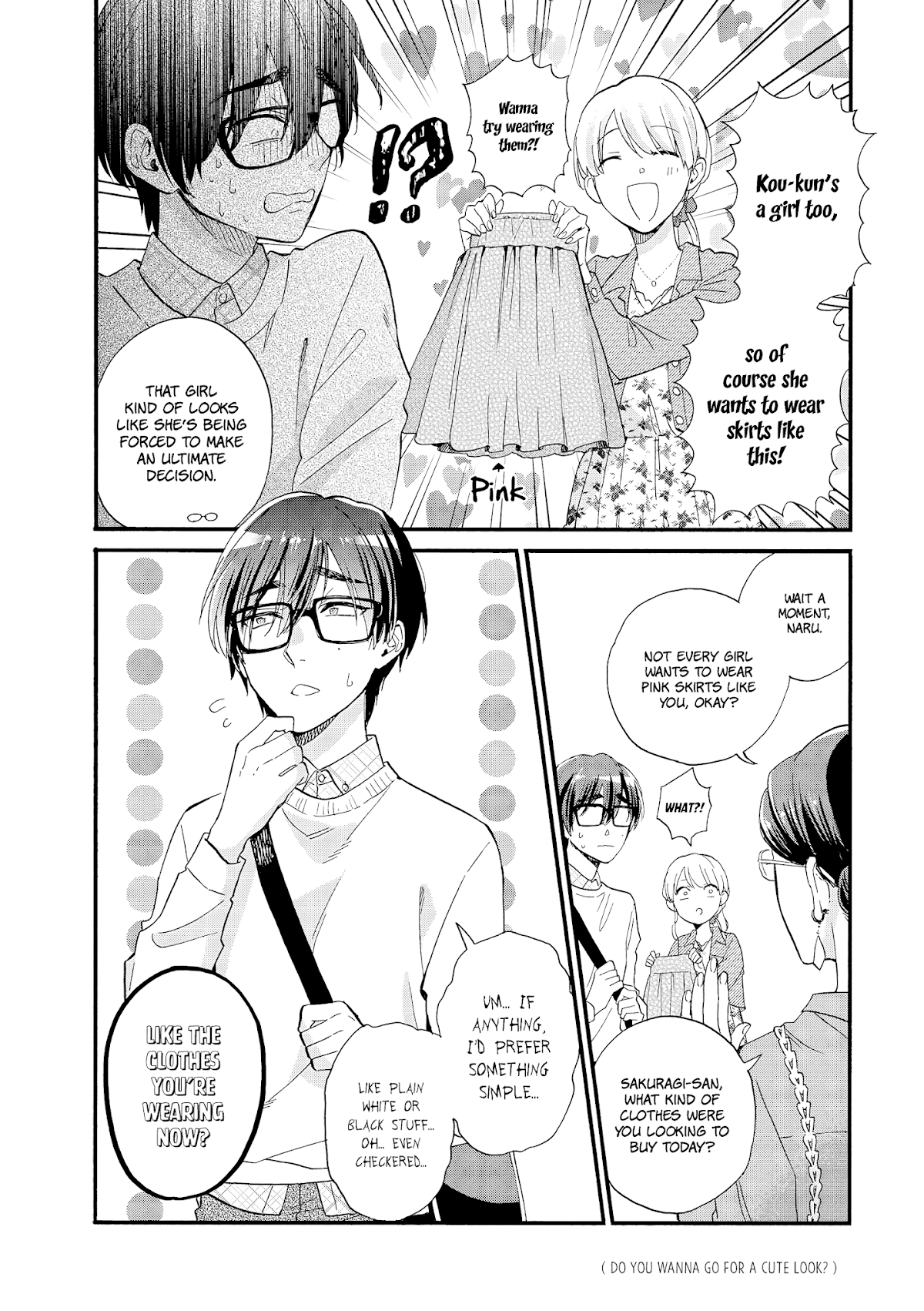 Wotaku ni Koi wa Muzukashii Chapter 58 page 11 - Chapter 58