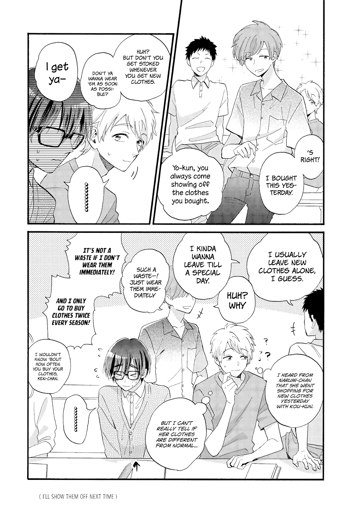 Wotaku ni Koi wa Muzukashii Chapter 58 page 14 - Chapter 58