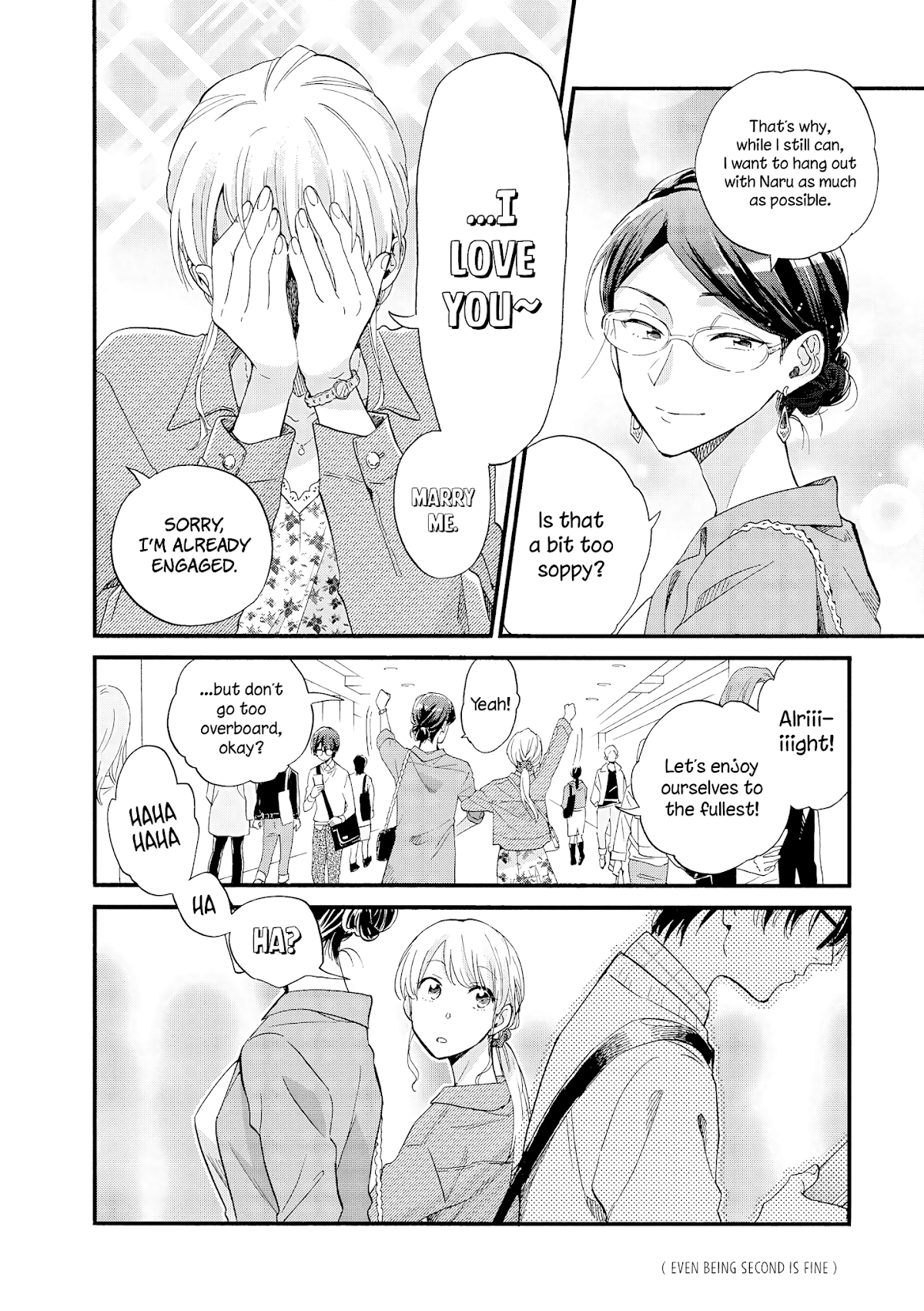 Wotaku ni Koi wa Muzukashii Chapter 58 page 7 - Chapter 58