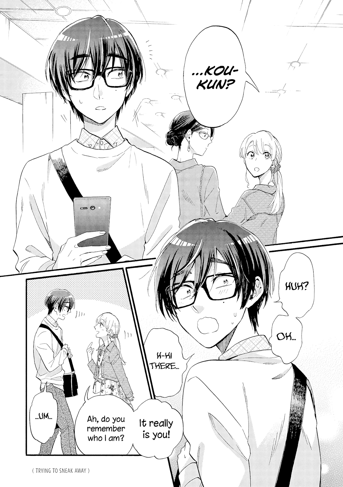 Wotaku ni Koi wa Muzukashii Chapter 58 page 8 - Chapter 58