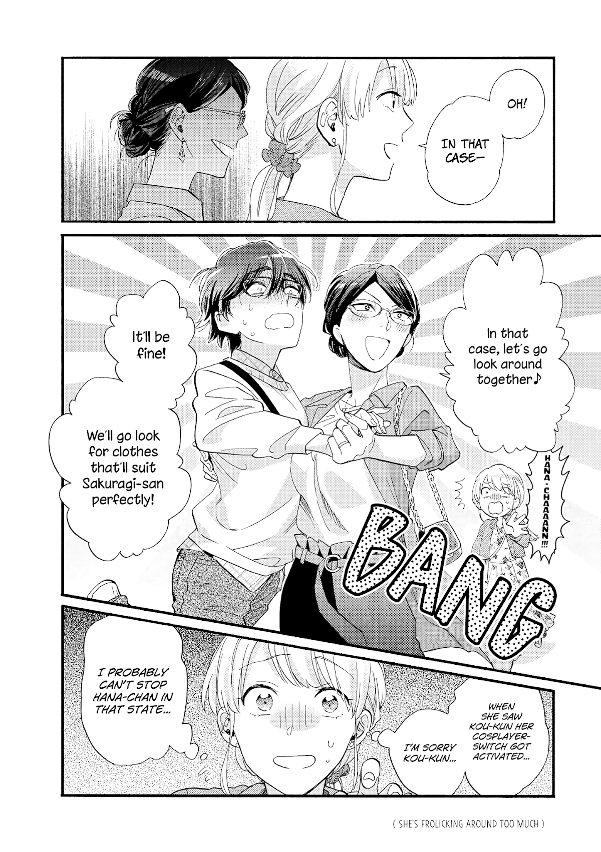 Wotaku ni Koi wa Muzukashii Chapter 58 page 9 - Chapter 58