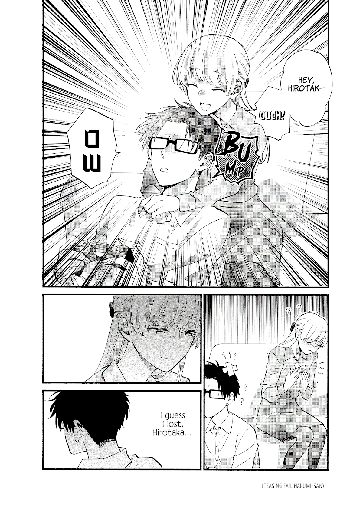 Wotaku ni Koi wa Muzukashii Chapter 59 page 11 - Chapter 59