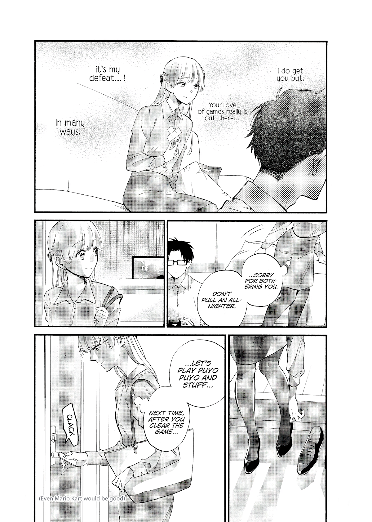 Wotaku ni Koi wa Muzukashii Chapter 59 page 12 - Chapter 59