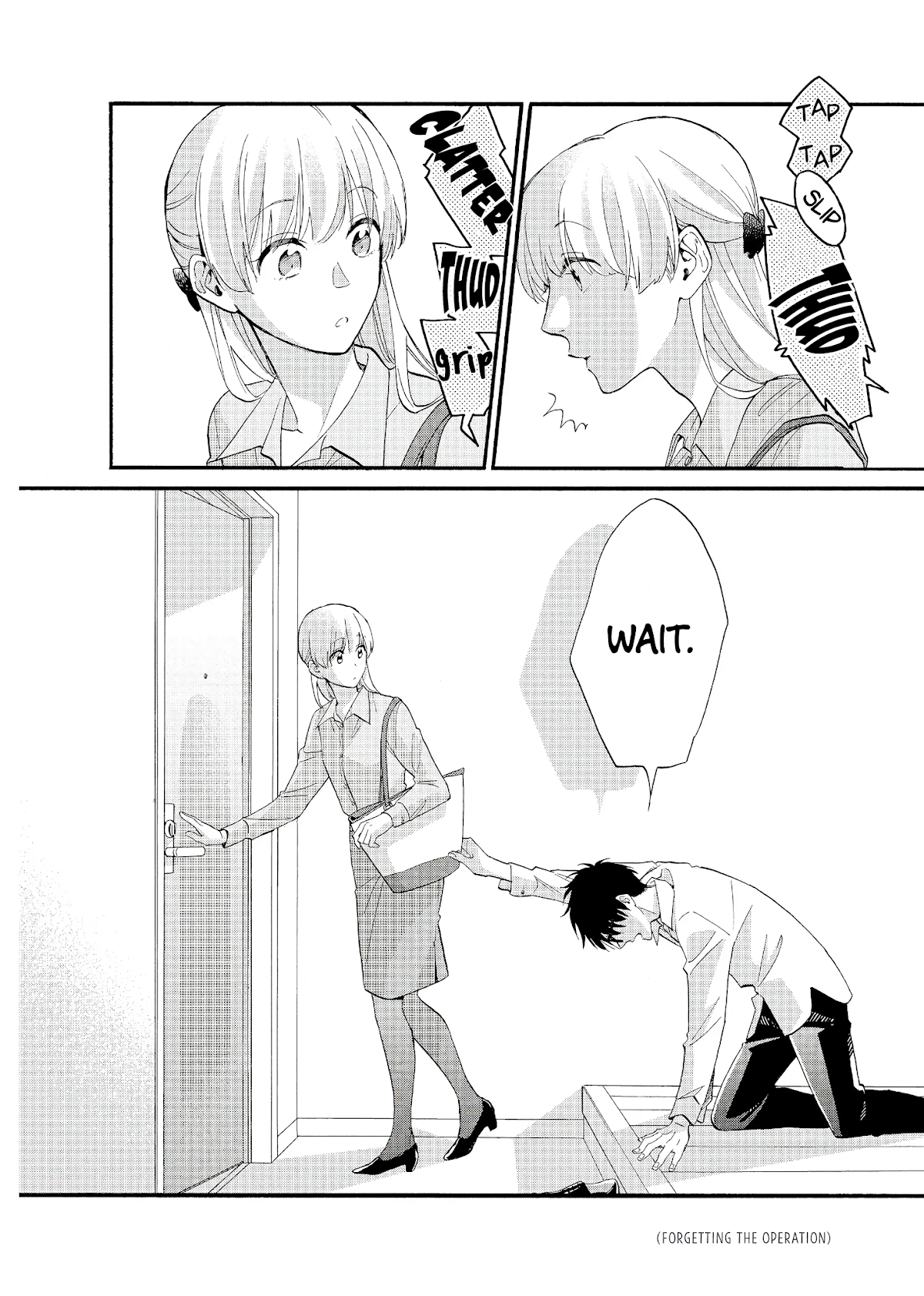 Wotaku ni Koi wa Muzukashii Chapter 59 page 13 - Chapter 59