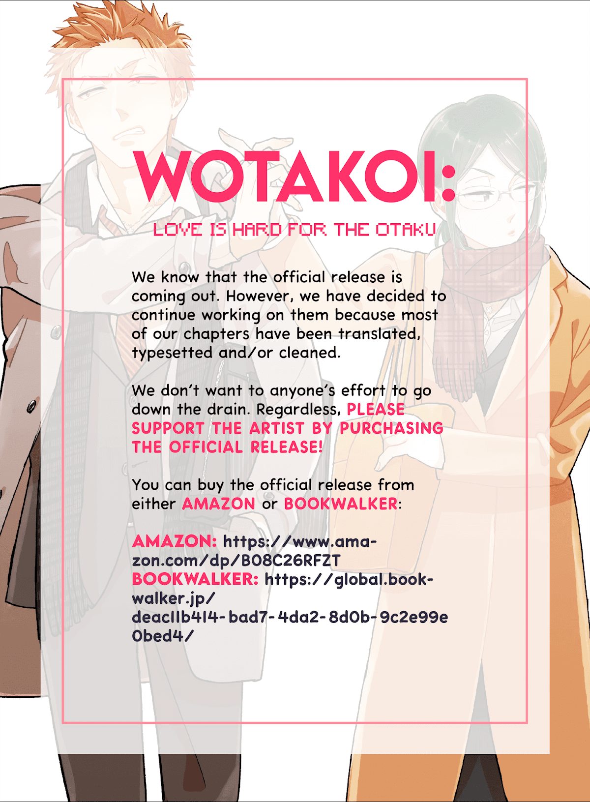 Wotaku ni Koi wa Muzukashii Chapter 59 page 2 - Chapter 59