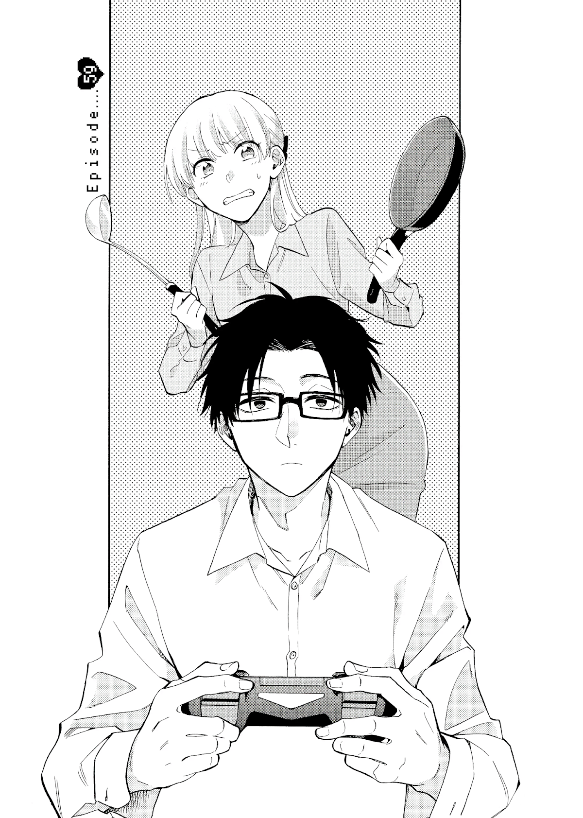 Wotaku ni Koi wa Muzukashii Chapter 59 page 4 - Chapter 59