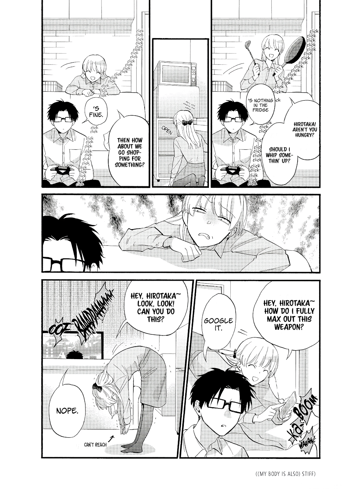 Wotaku ni Koi wa Muzukashii Chapter 59 page 9 - Chapter 59