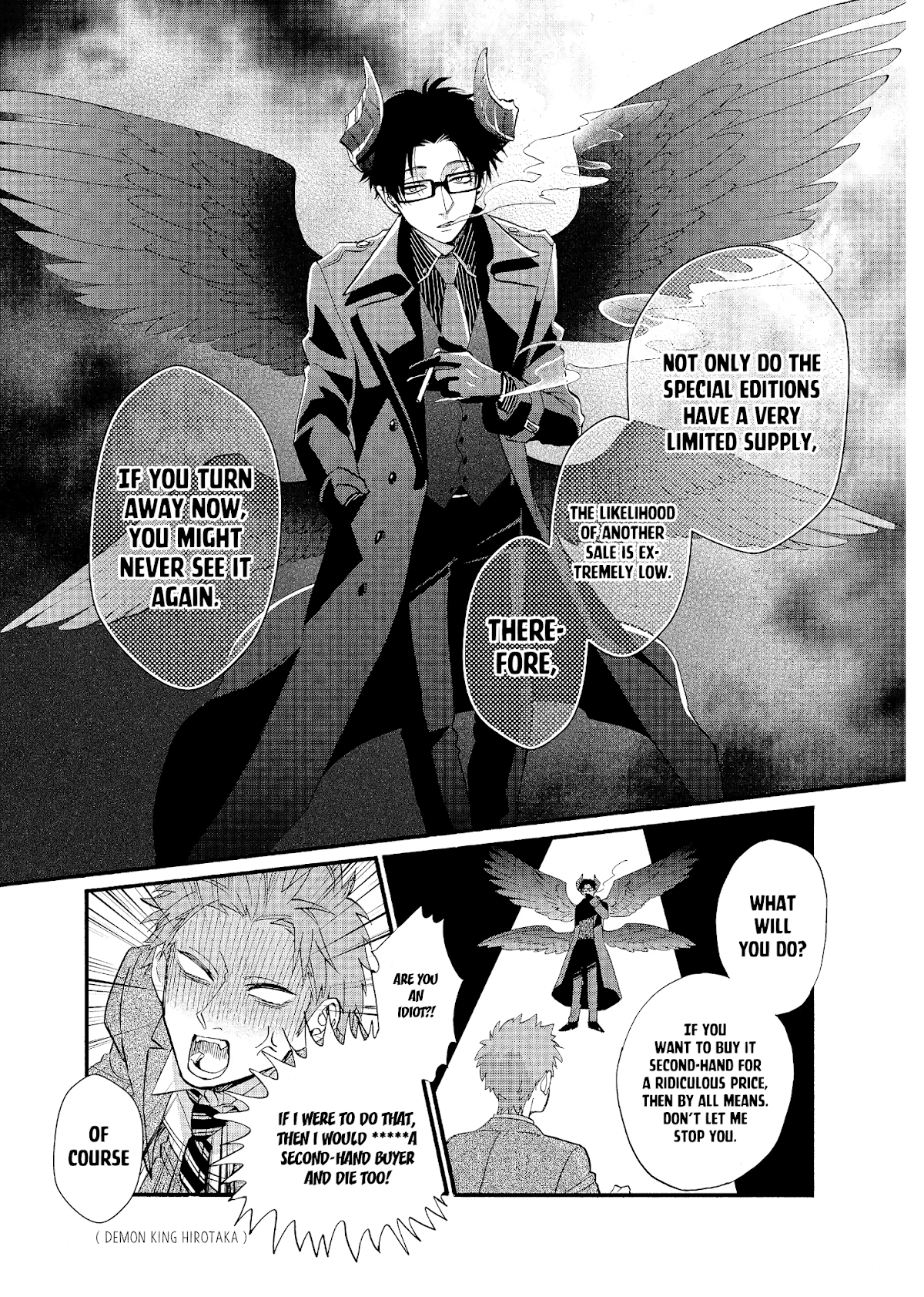 Wotaku ni Koi wa Muzukashii Chapter 60 page 12 - Chapter 60