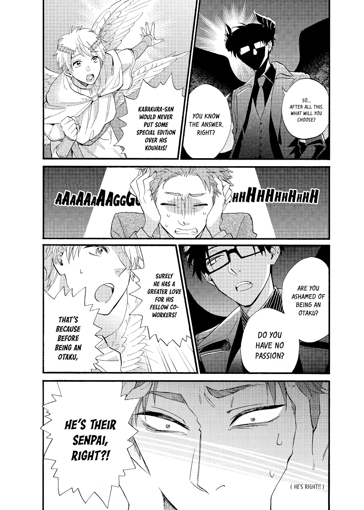 Wotaku ni Koi wa Muzukashii Chapter 60 page 13 - Chapter 60