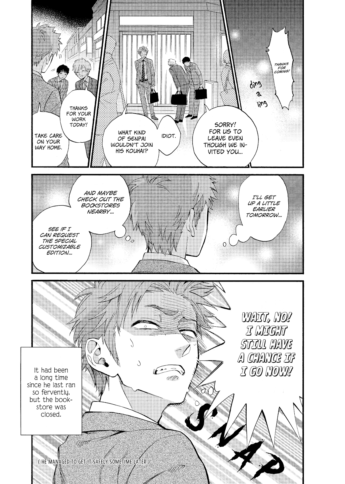 Wotaku ni Koi wa Muzukashii Chapter 60 page 14 - Chapter 60