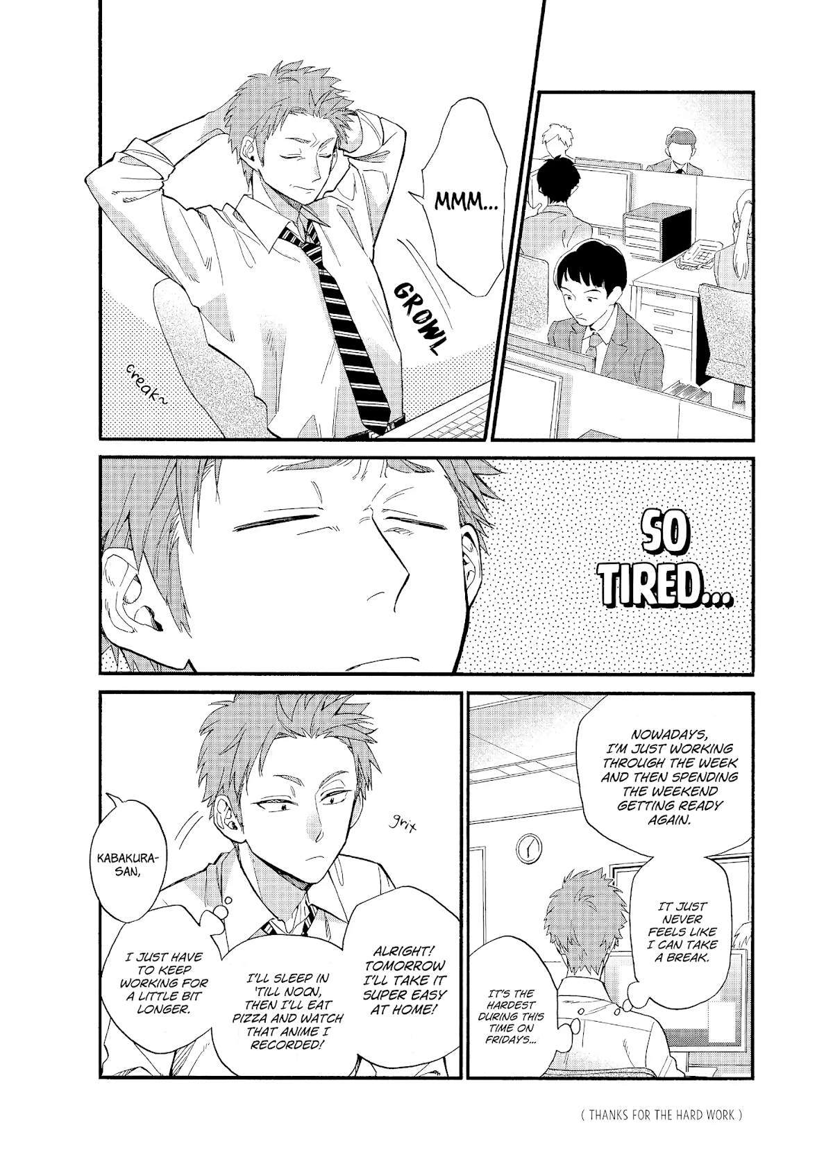 Wotaku ni Koi wa Muzukashii Chapter 60 page 5 - Chapter 60