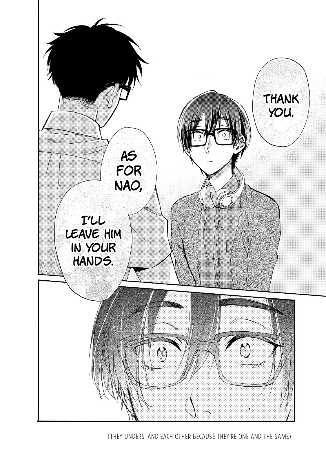 Wotaku ni Koi wa Muzukashii Chapter 61 page 11 - Chapter 61