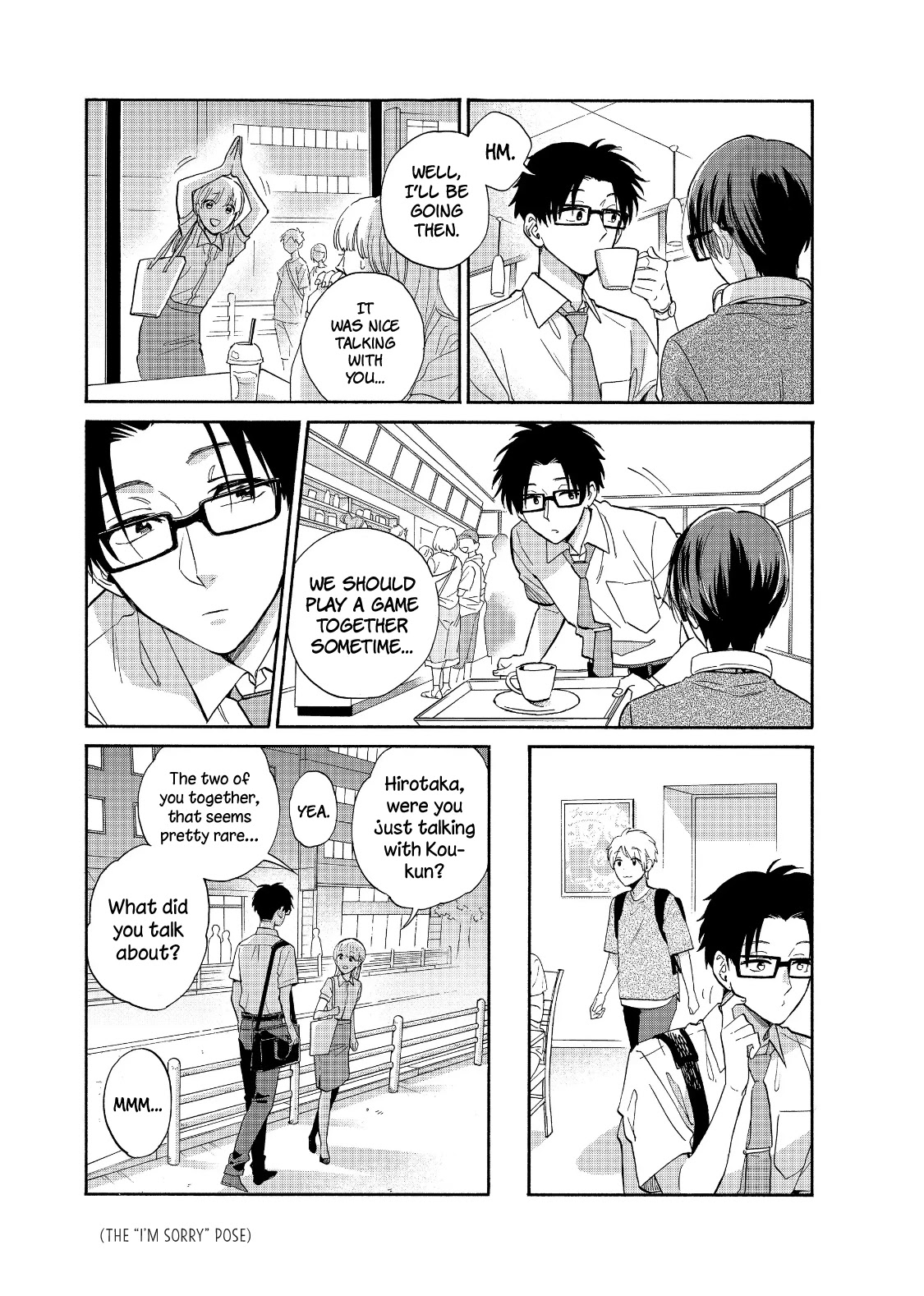 Wotaku ni Koi wa Muzukashii Chapter 61 page 12 - Chapter 61