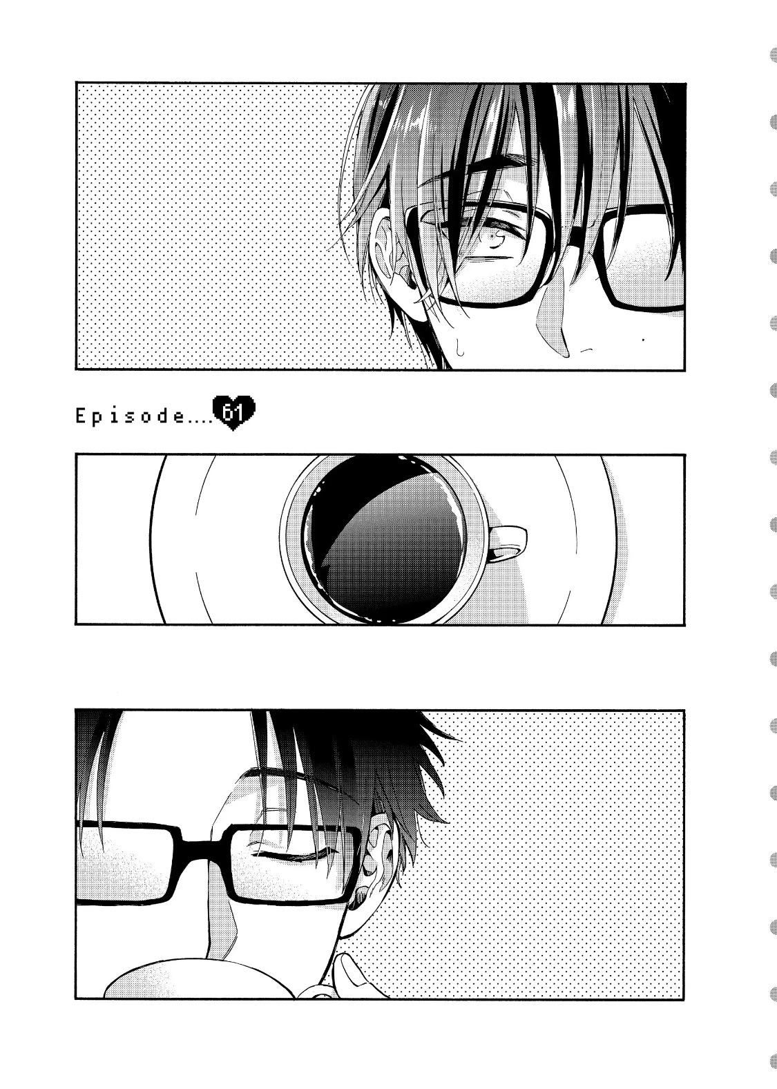 Wotaku ni Koi wa Muzukashii Chapter 61 page 4 - Chapter 61