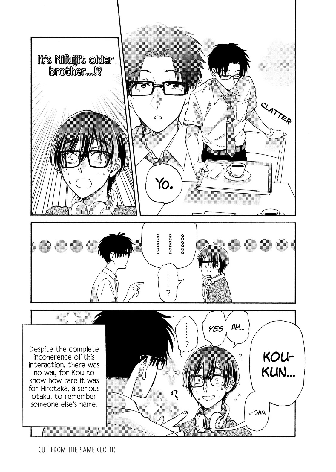 Wotaku ni Koi wa Muzukashii Chapter 61 page 6 - Chapter 61