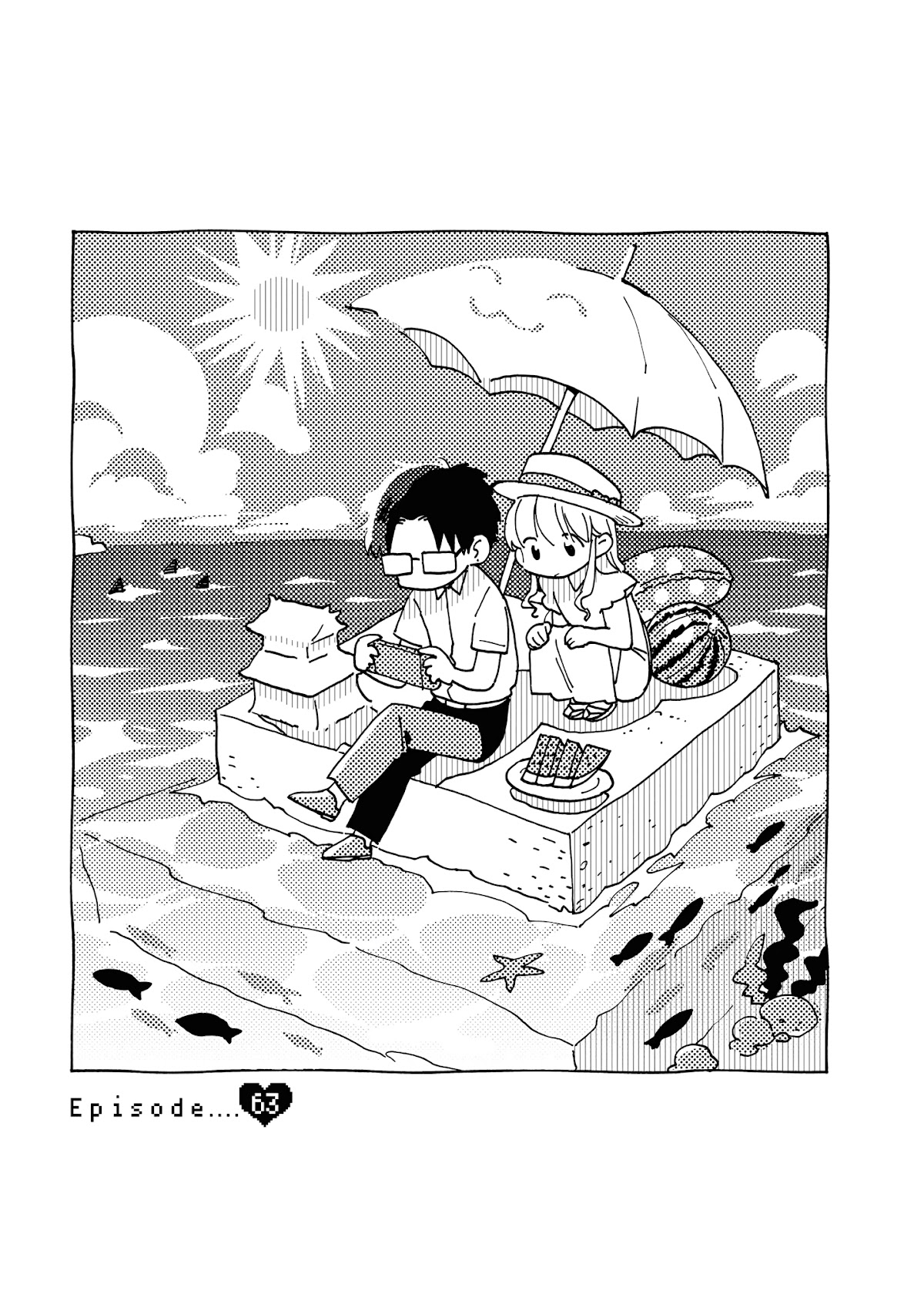 Wotaku ni Koi wa Muzukashii Chapter 63 page 3 - Chapter 63