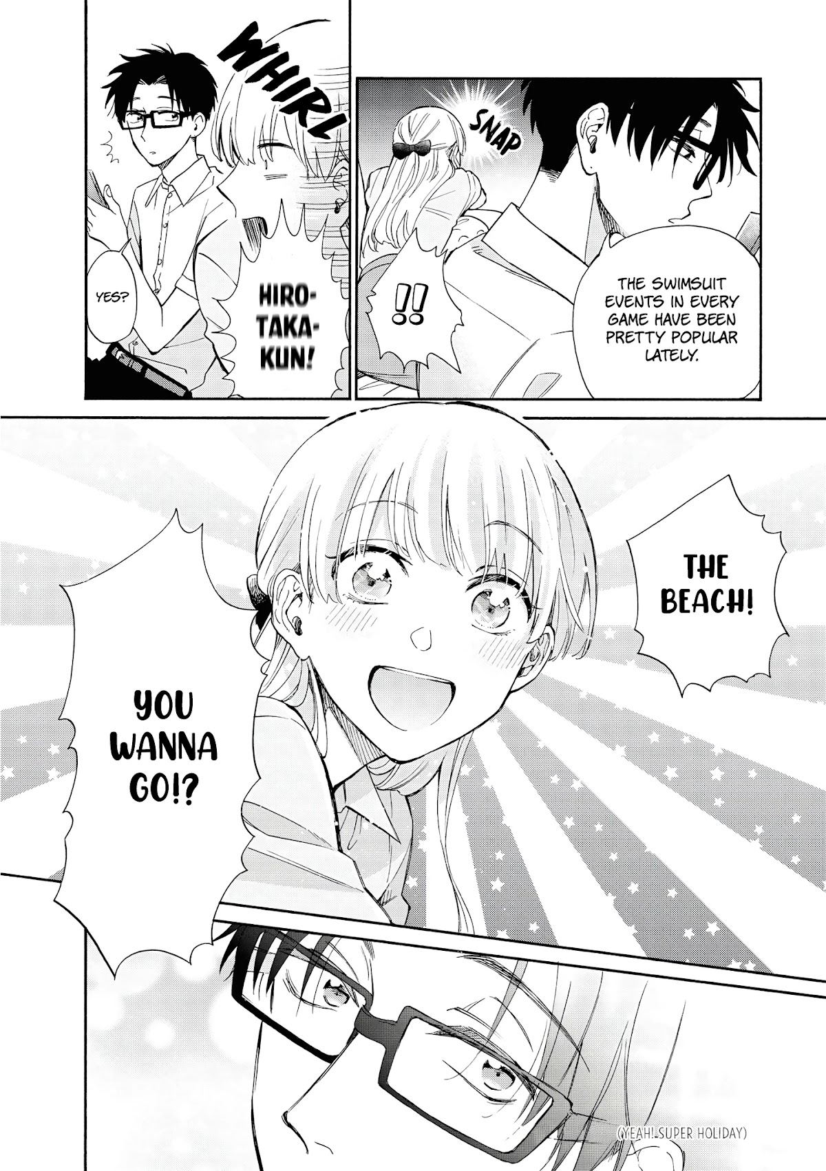 Wotaku ni Koi wa Muzukashii Chapter 63 page 6 - Chapter 63