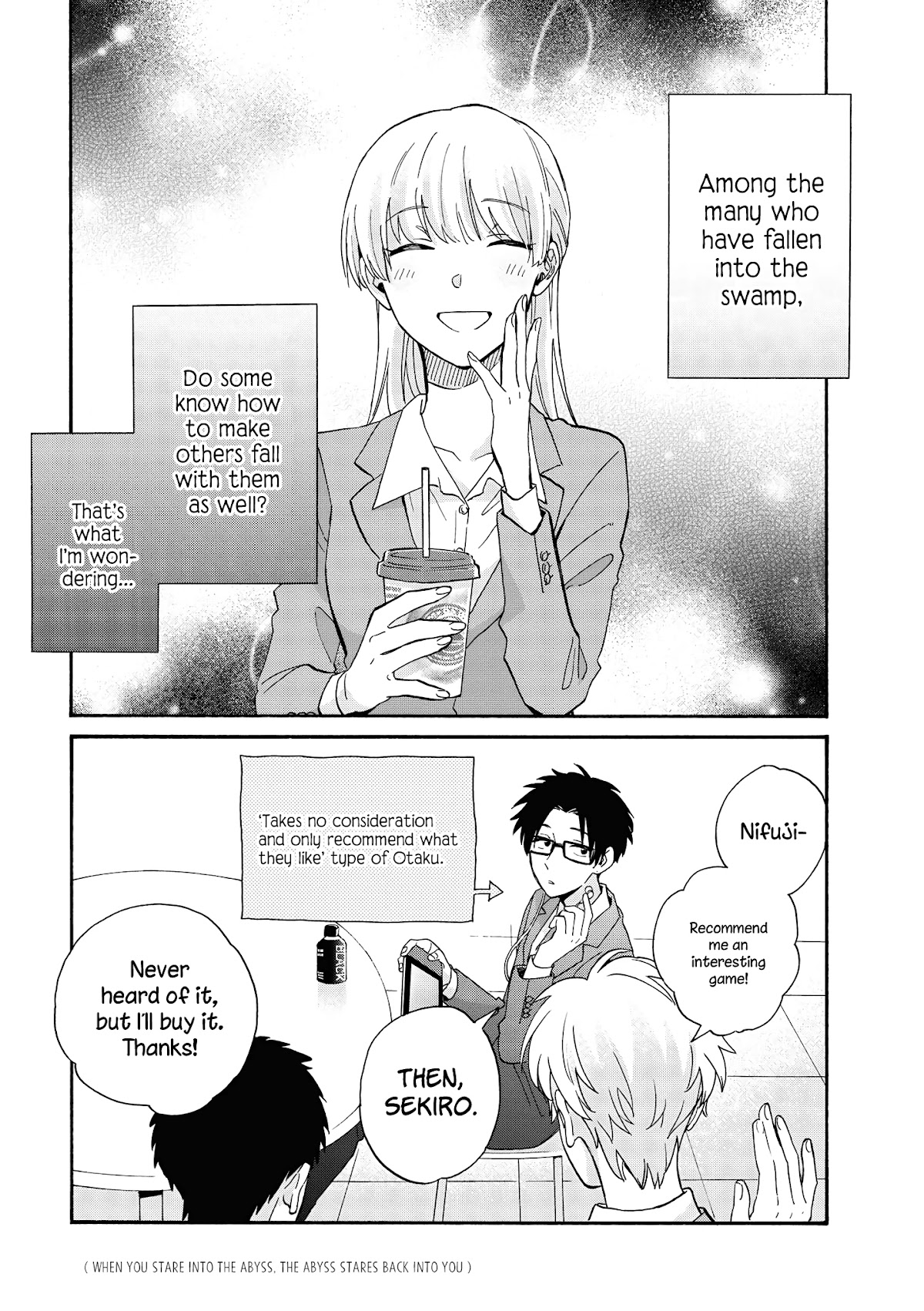 Wotaku ni Koi wa Muzukashii Chapter 64 page 12 - Chapter 64