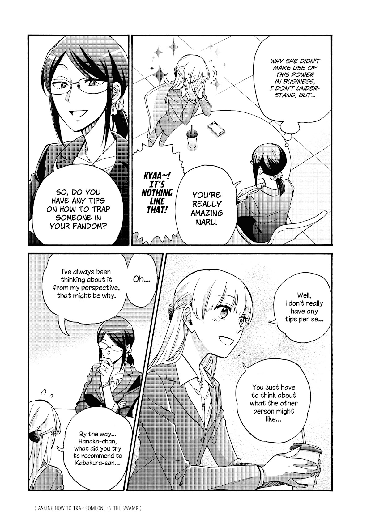 Wotaku ni Koi wa Muzukashii Chapter 64 page 6 - Chapter 64