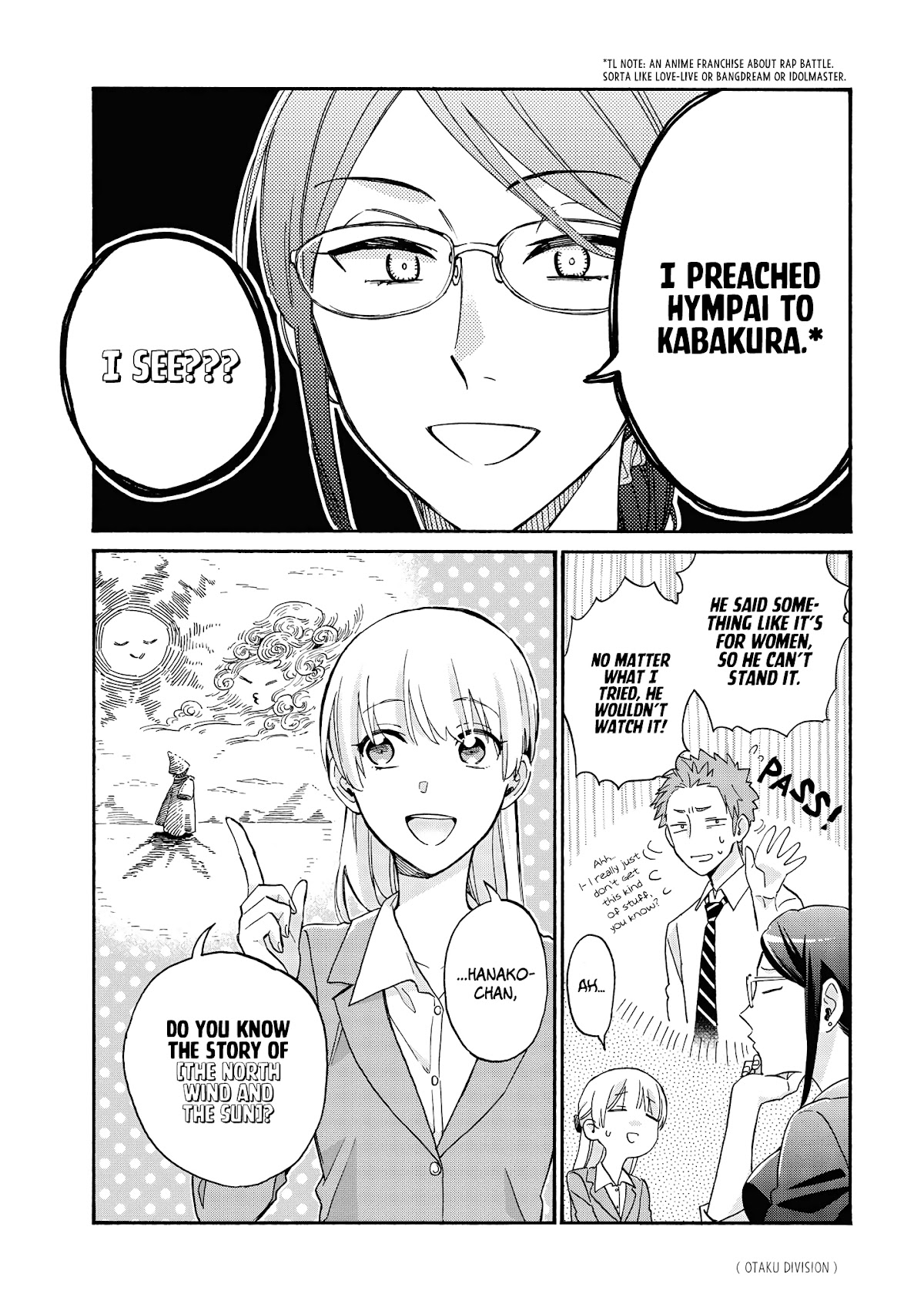 Wotaku ni Koi wa Muzukashii Chapter 64 page 7 - Chapter 64