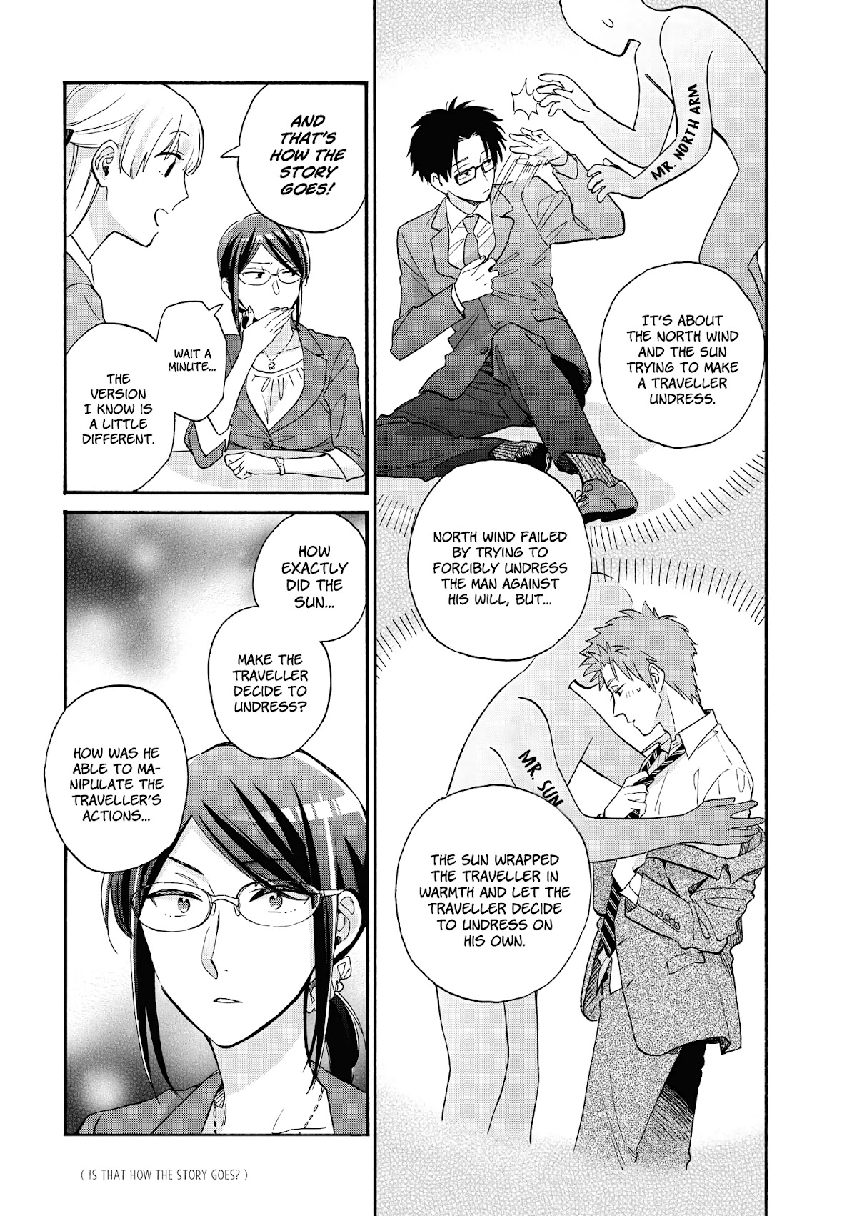 Wotaku ni Koi wa Muzukashii Chapter 64 page 8 - Chapter 64