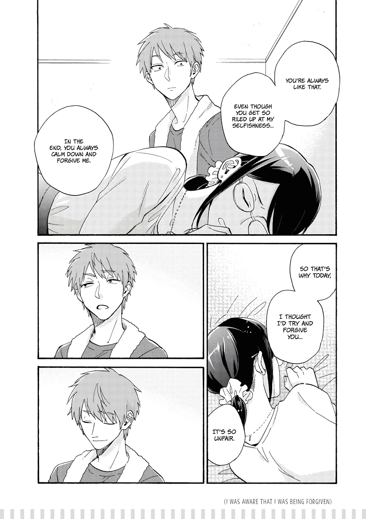 Wotaku ni Koi wa Muzukashii Chapter 65.2 page 12 - Chapter 65.2: Marriage 2