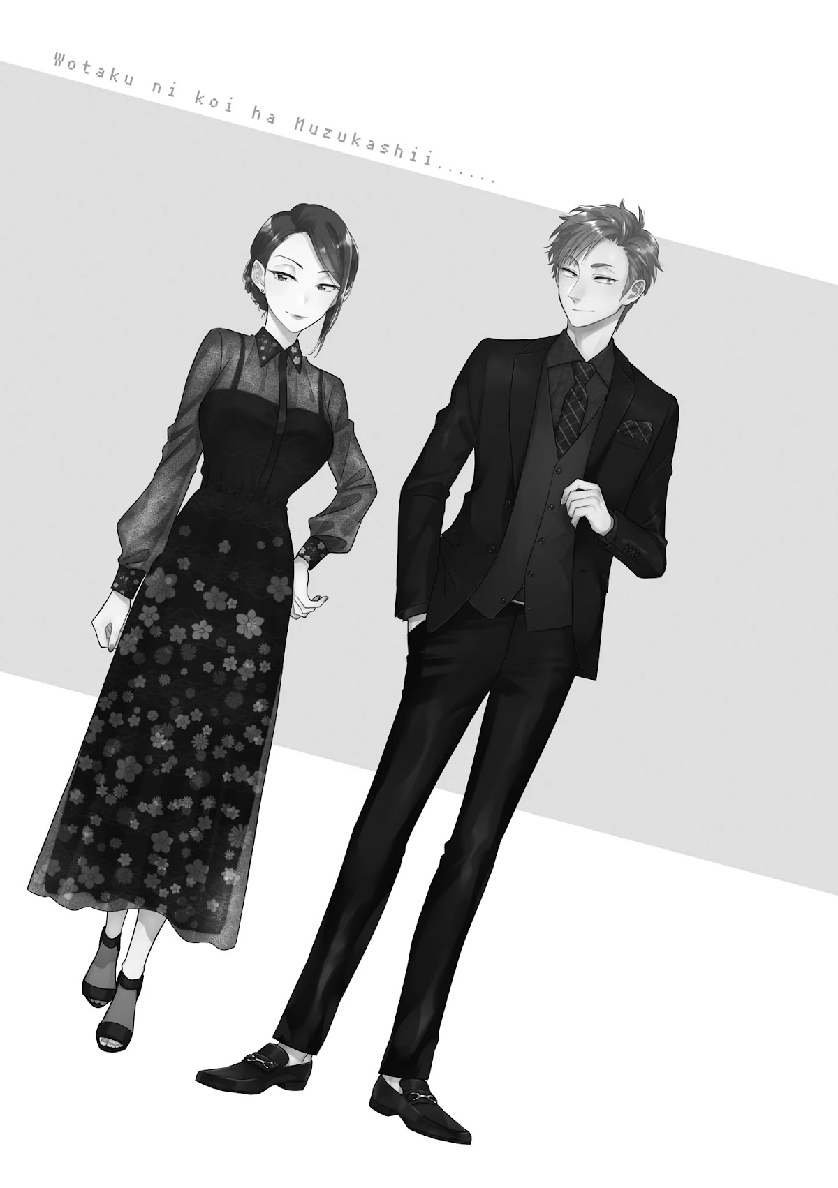 Wotaku ni Koi wa Muzukashii Chapter 65.2 page 15 - Chapter 65.2: Marriage 2