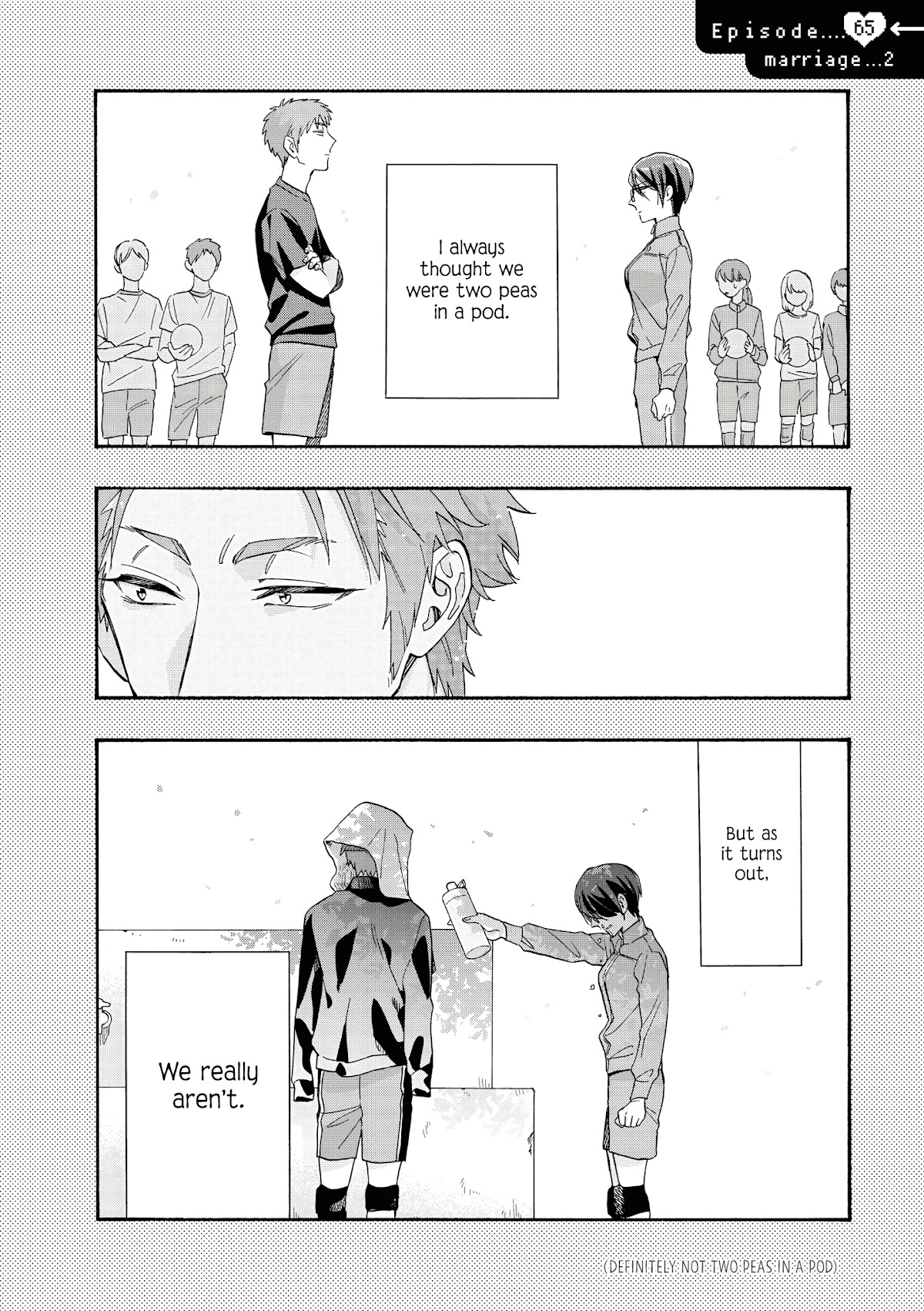 Wotaku ni Koi wa Muzukashii Chapter 65.2 page 4 - Chapter 65.2: Marriage 2
