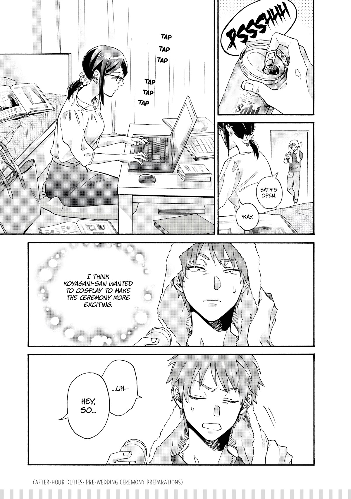 Wotaku ni Koi wa Muzukashii Chapter 65.2 page 5 - Chapter 65.2: Marriage 2